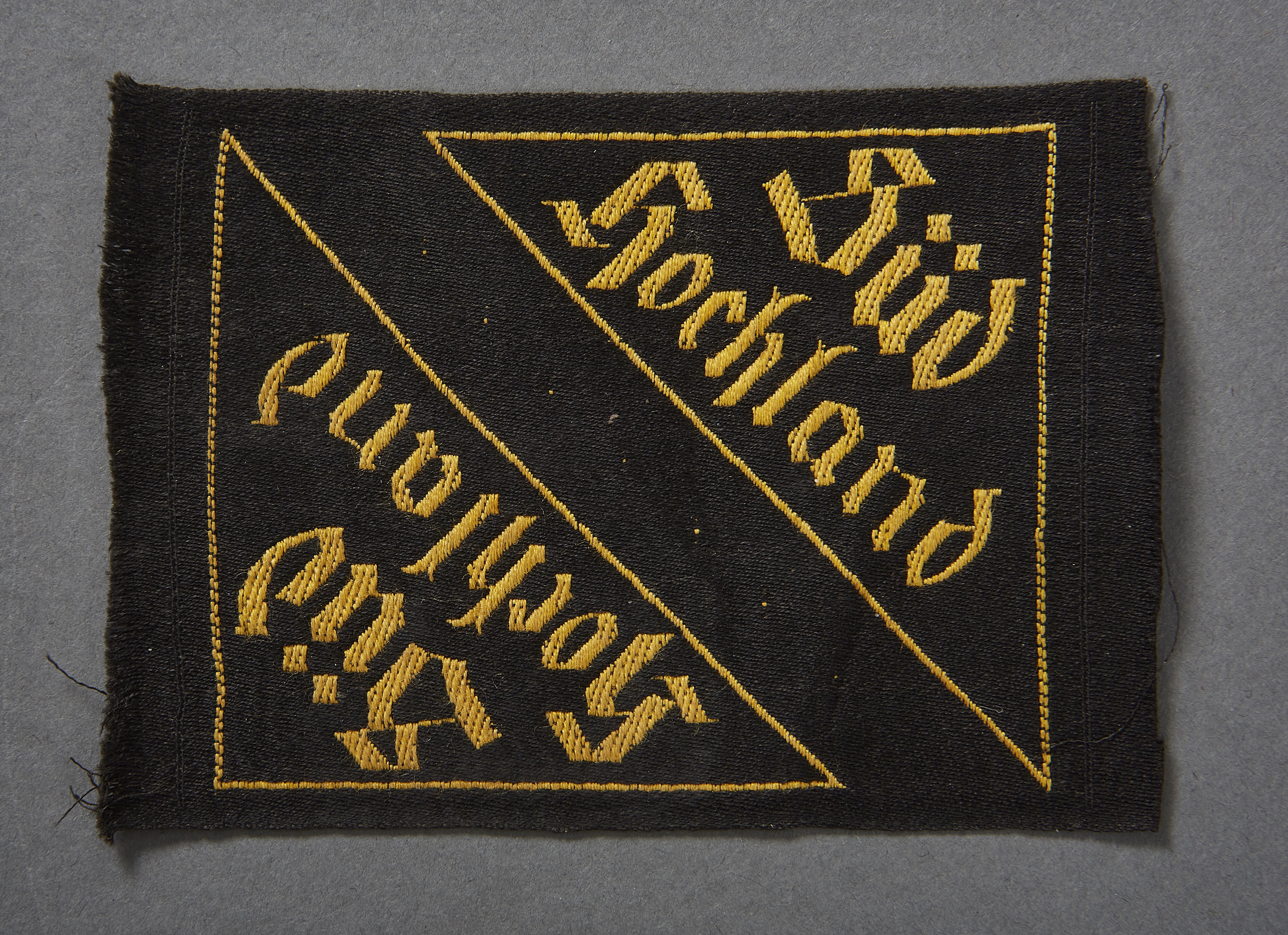 HJ West Hochland District Sleeve Triangle #16143 