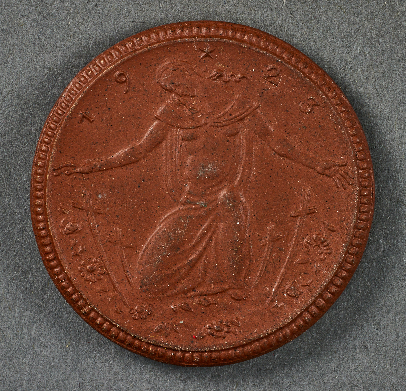 German Notgeld #21050 
