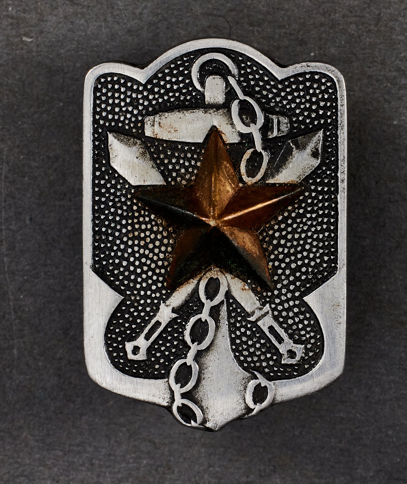 Imperial Japanese Military Reserve Badge #22670 
