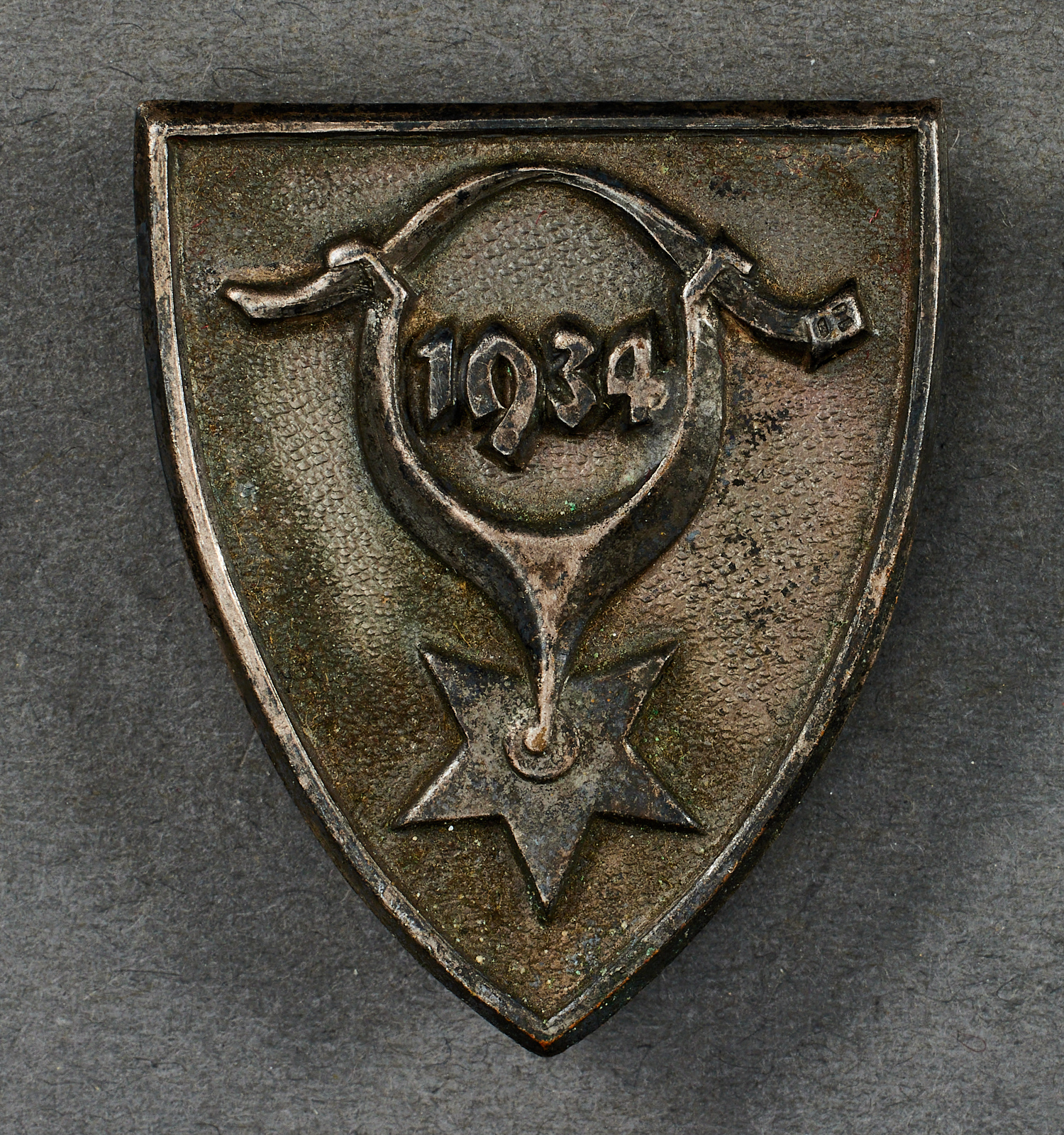 Ukrainian 1934 Badge #20600 