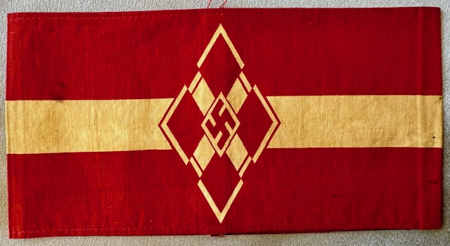 Latvian Luftwaffenhelfer Armband #18045 