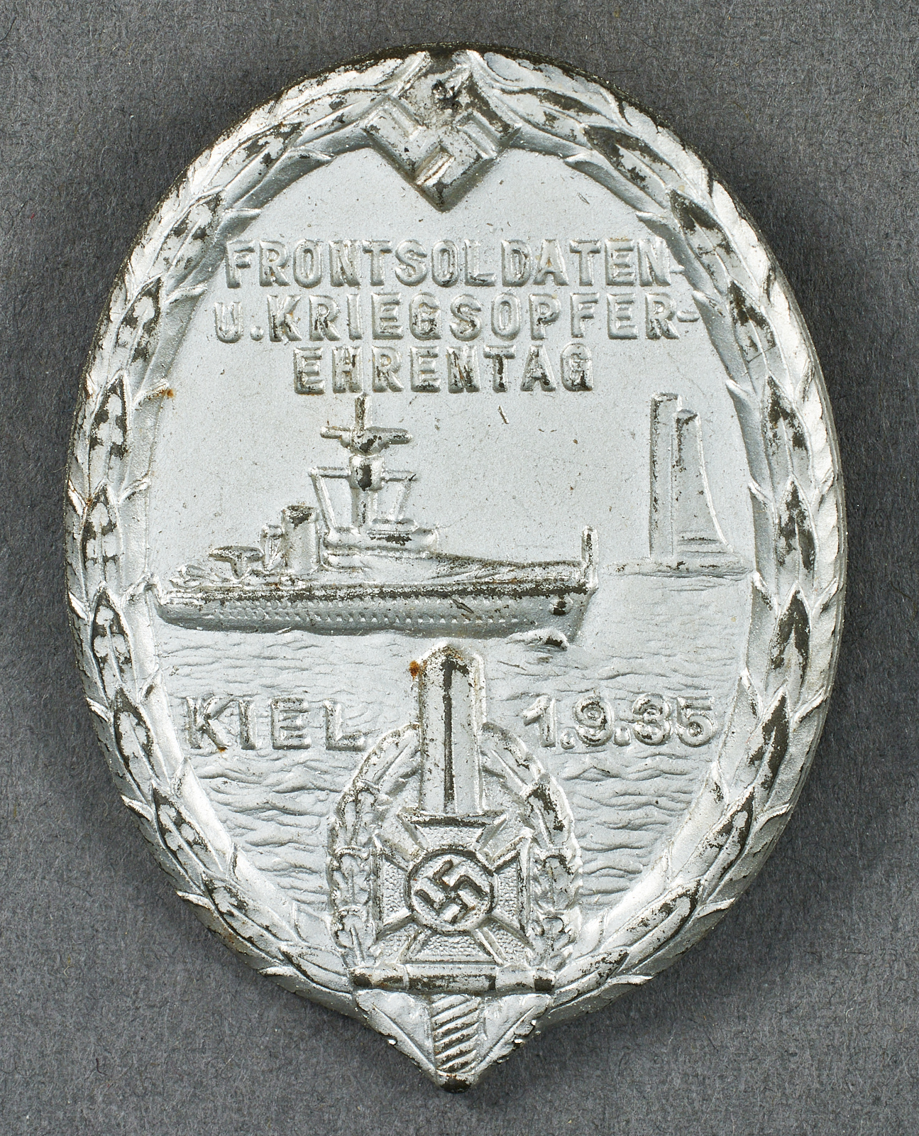 Kiel Tinnie #21377 