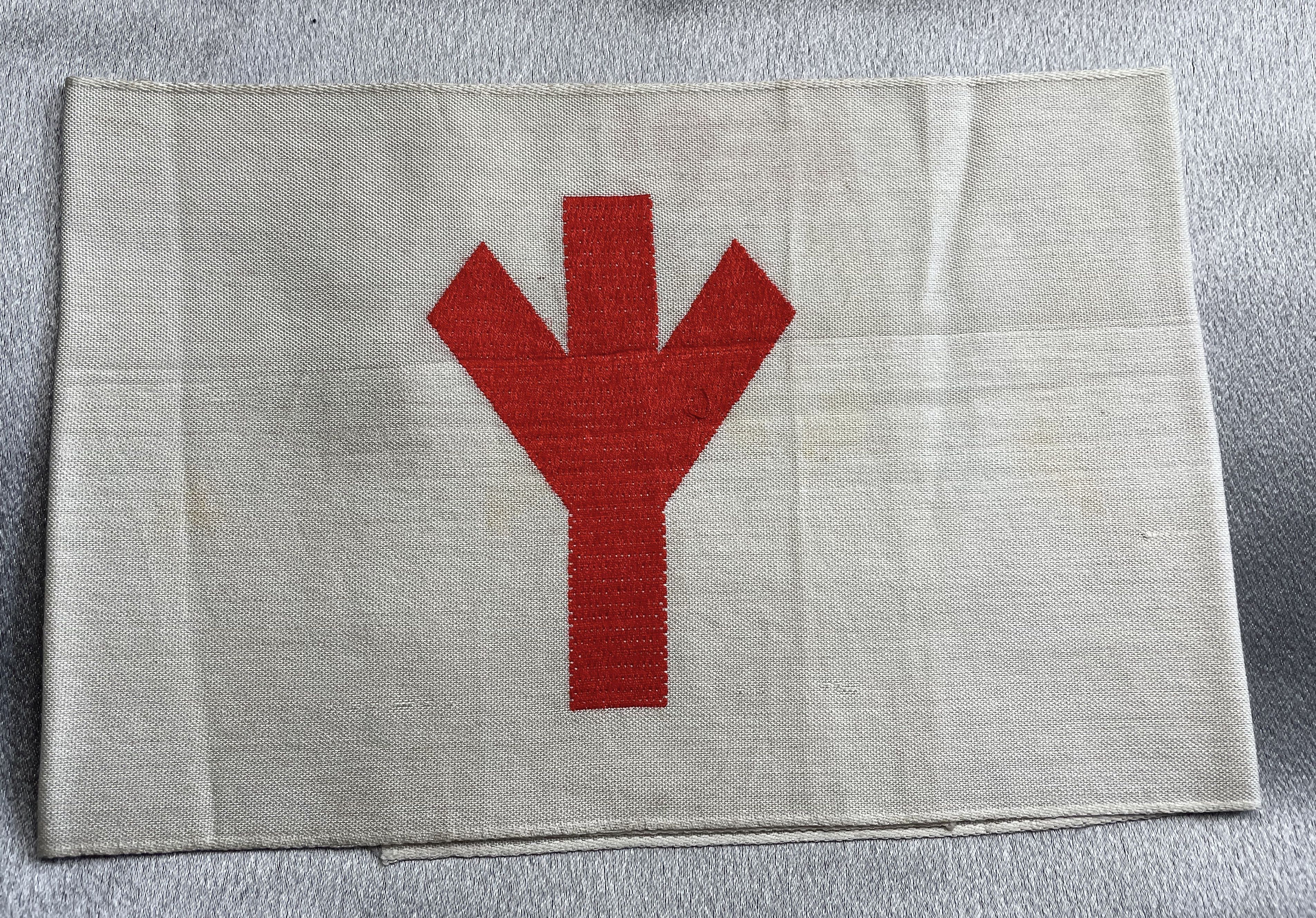 HJ/SA Medical Personnel Armband #15765 