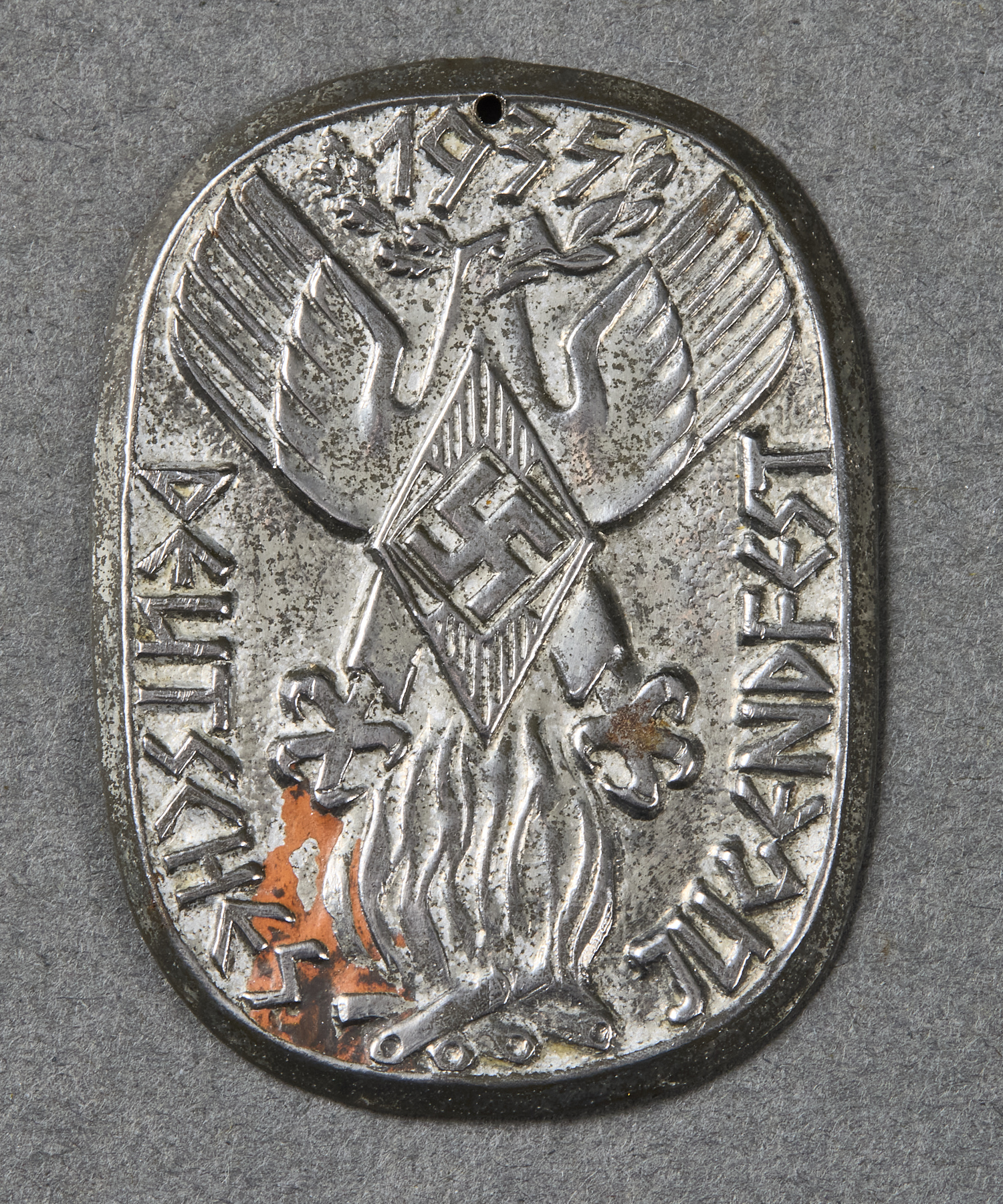 1935 HJ Deutsches Jugendfest Tinnie #21851 