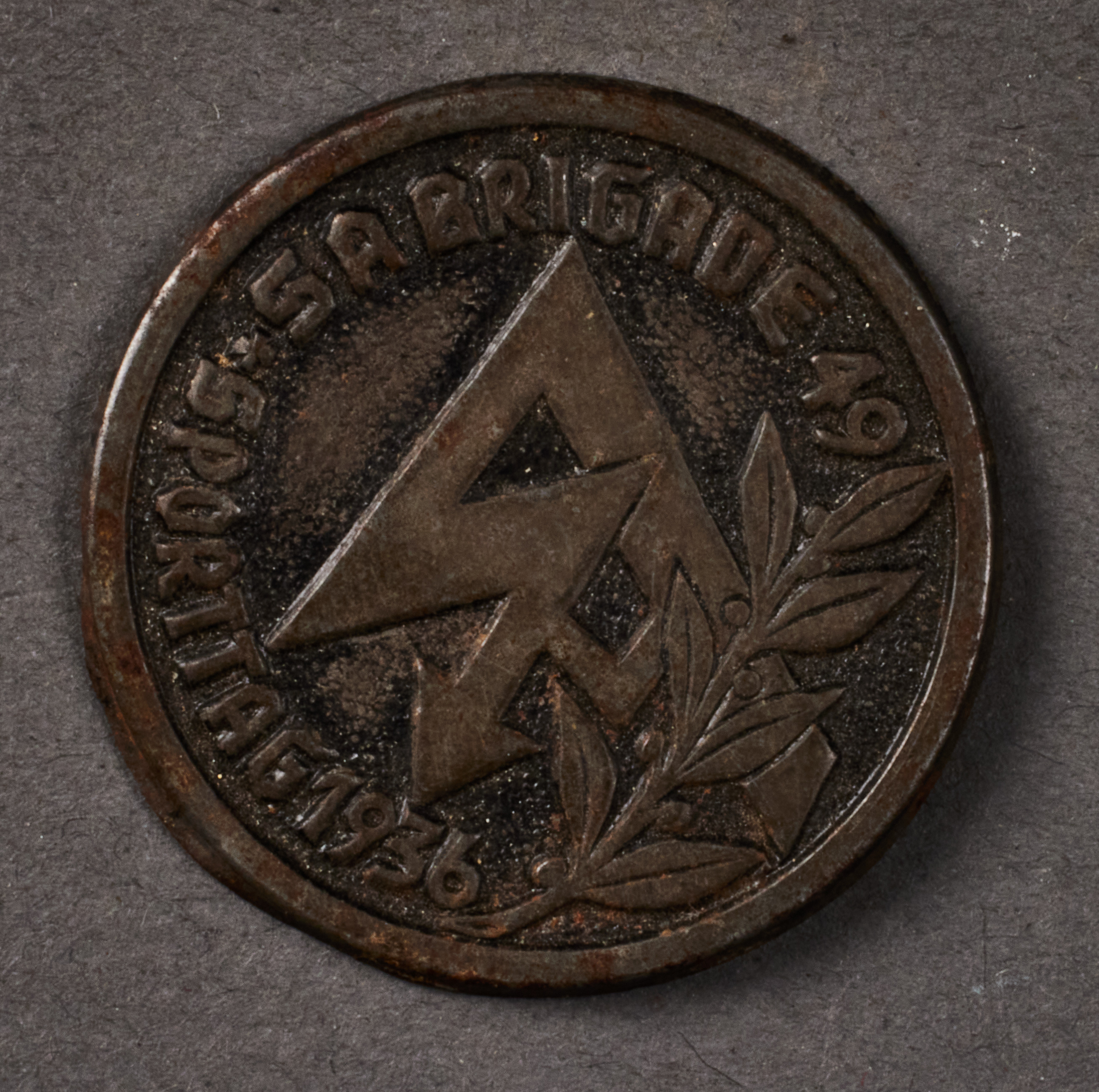 SA Tinnie #21964 