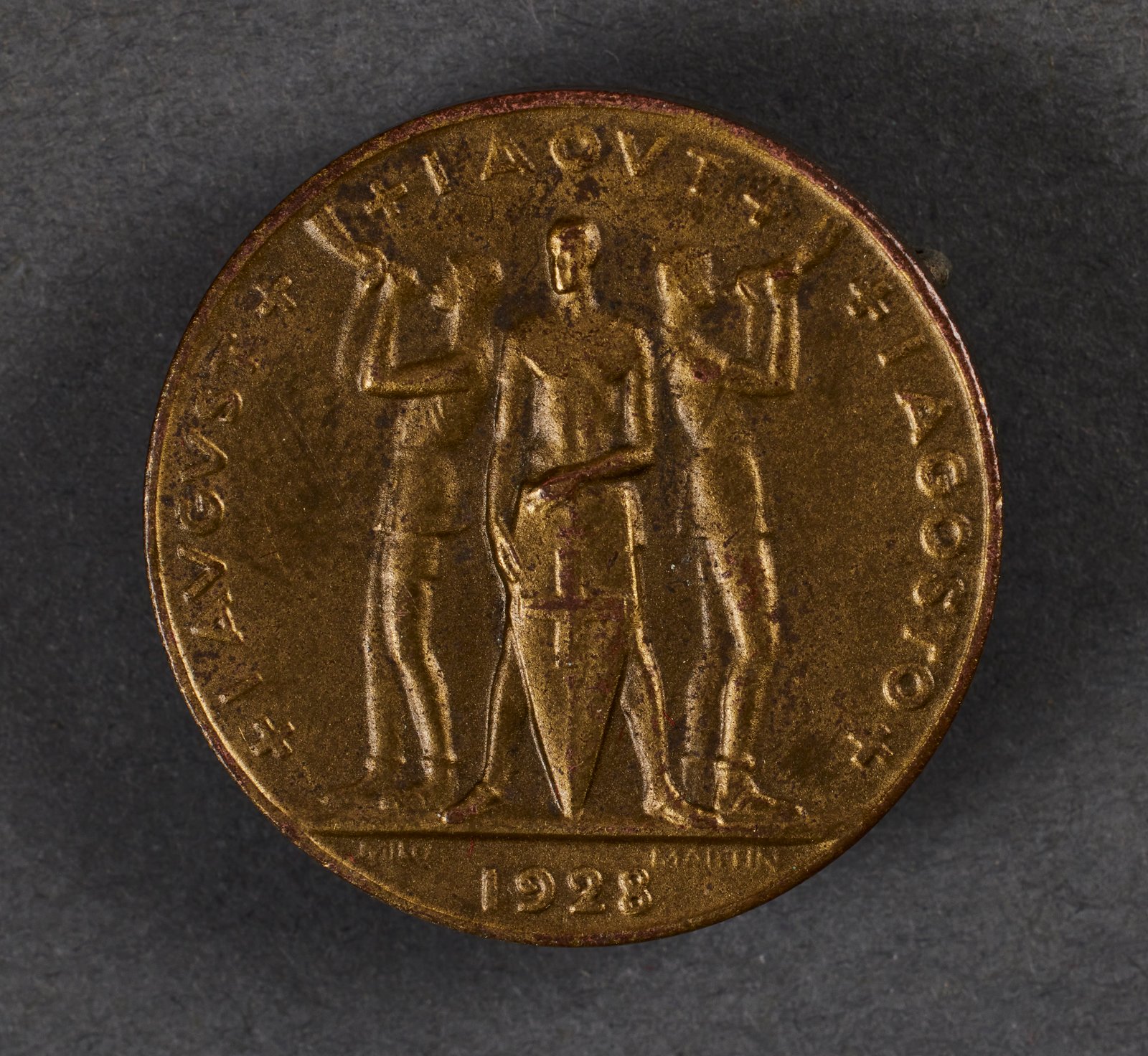 Swiss National Day Badge #22490 