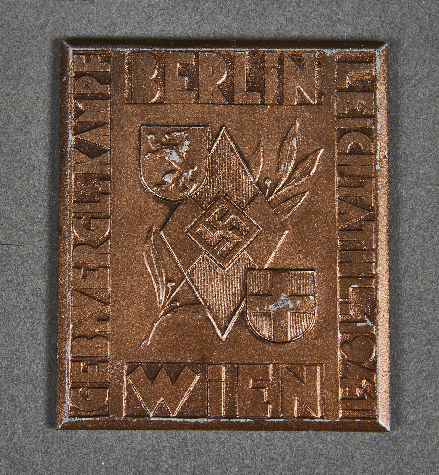Hitler Youth Award Plaque #22249 