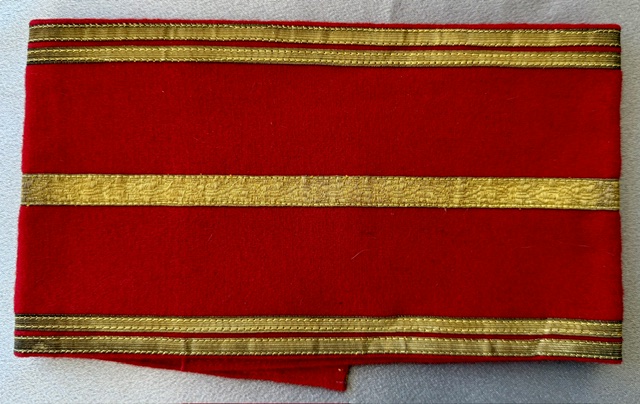 German Prototype Armband #20560 