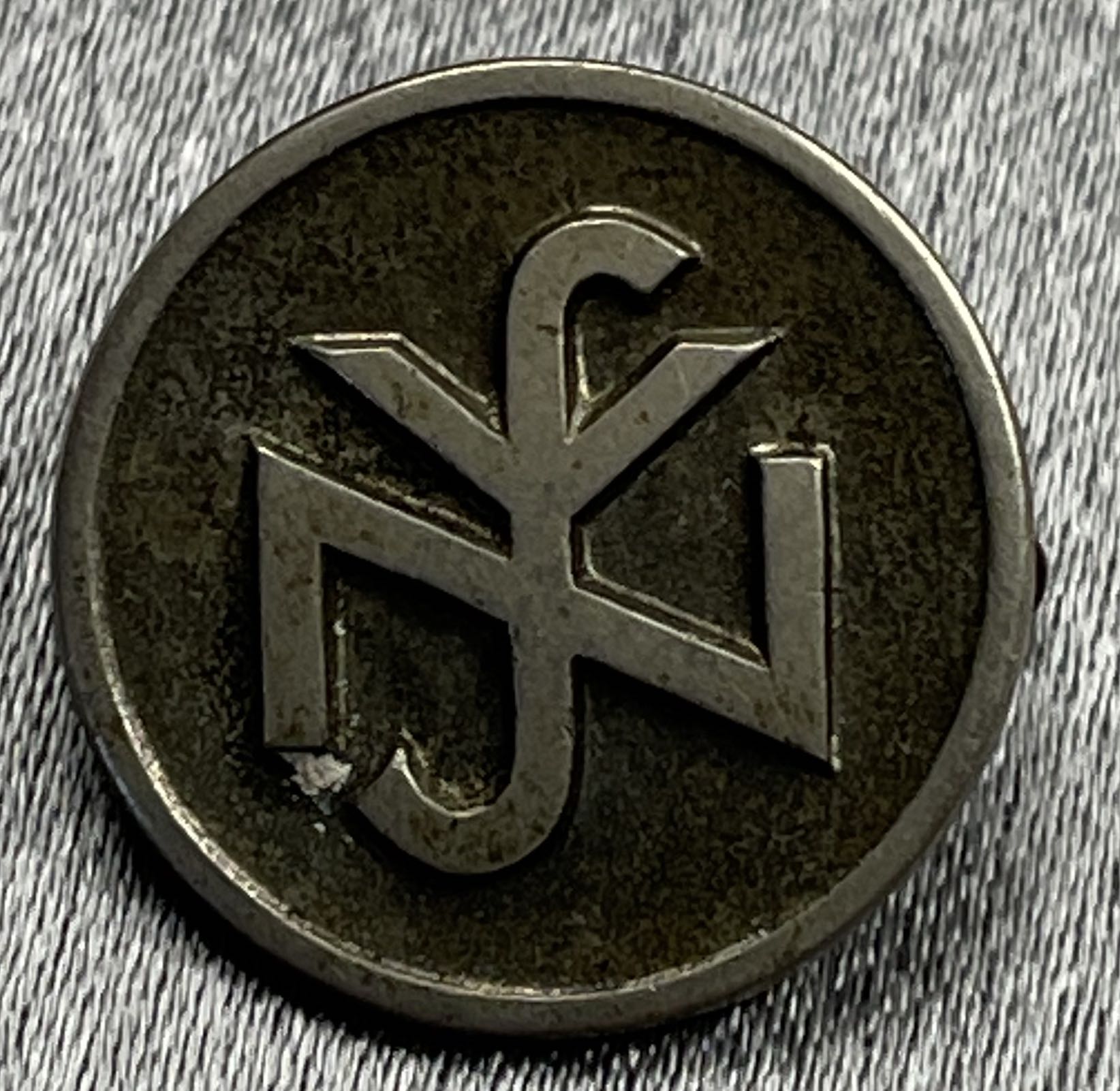 NSV Membership Badge #15491 