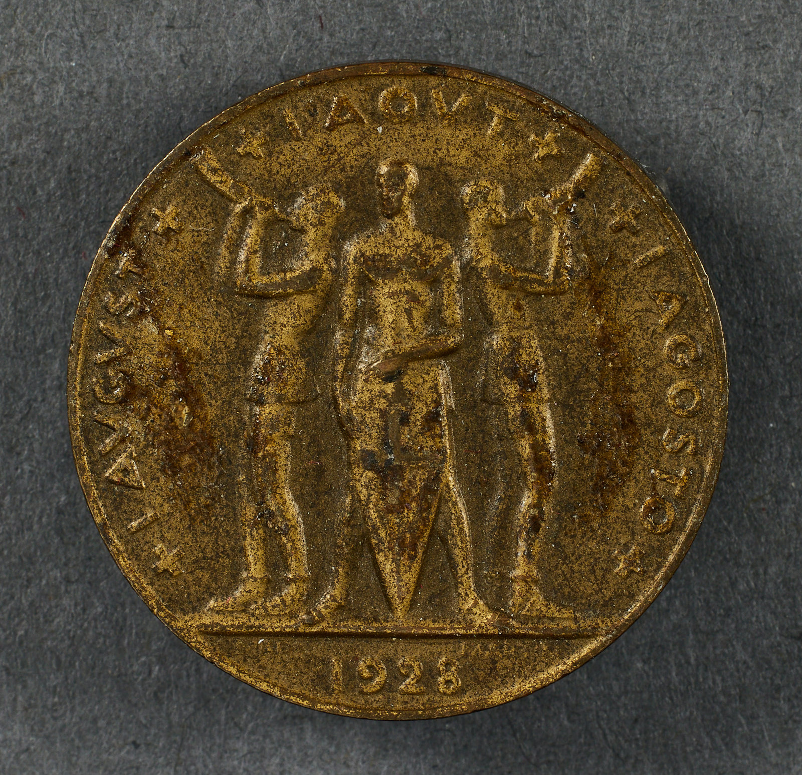 Switzerland Olympic Medal #21715 