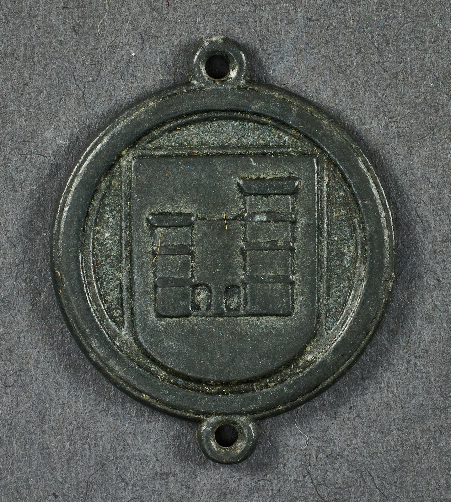 Moselland Tinnie #21685 