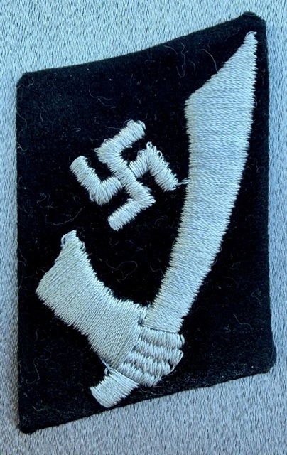 Waffen SS Gebirgs Division ‘Handschar’ Collar Tab #20204 