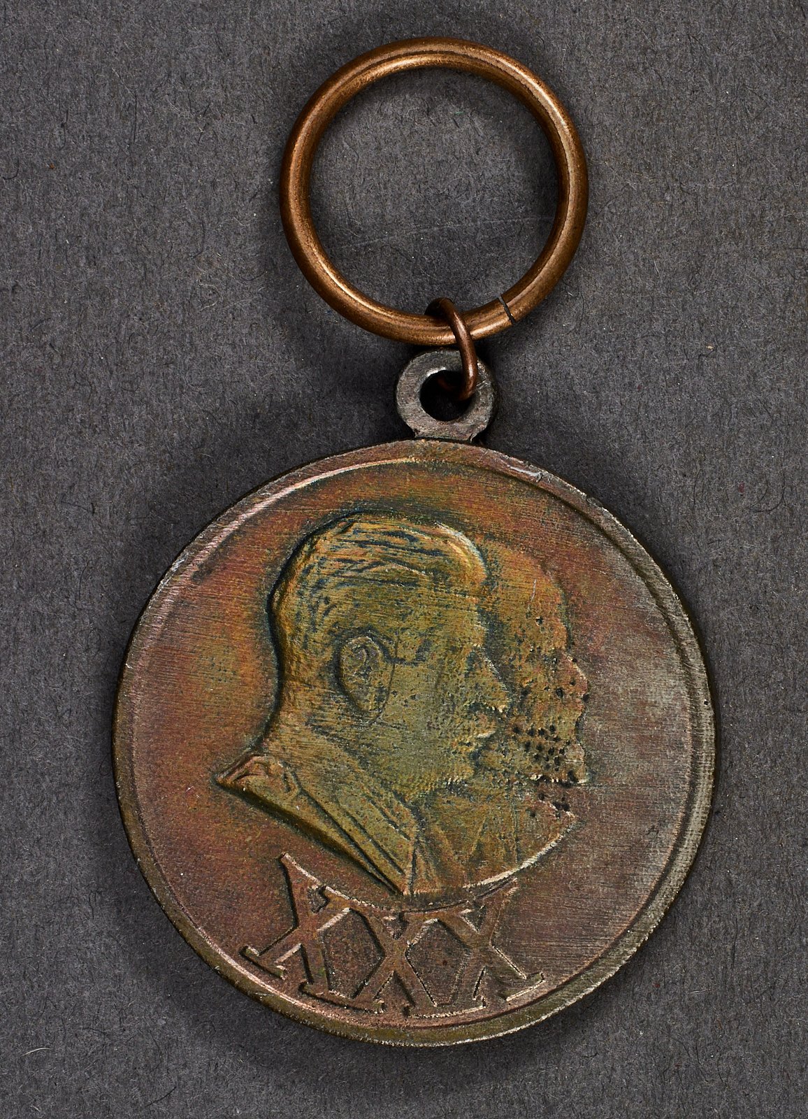 Soviet Commemorative Medal #22664 