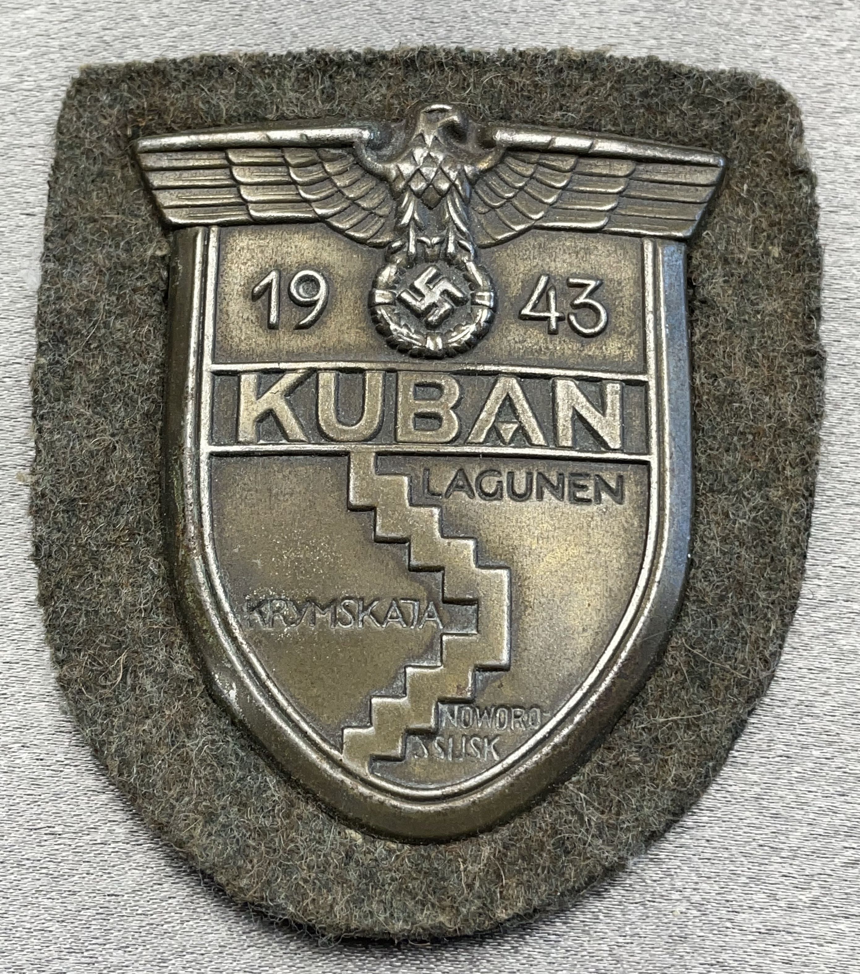 Kuban Campaign Shield #15459 
