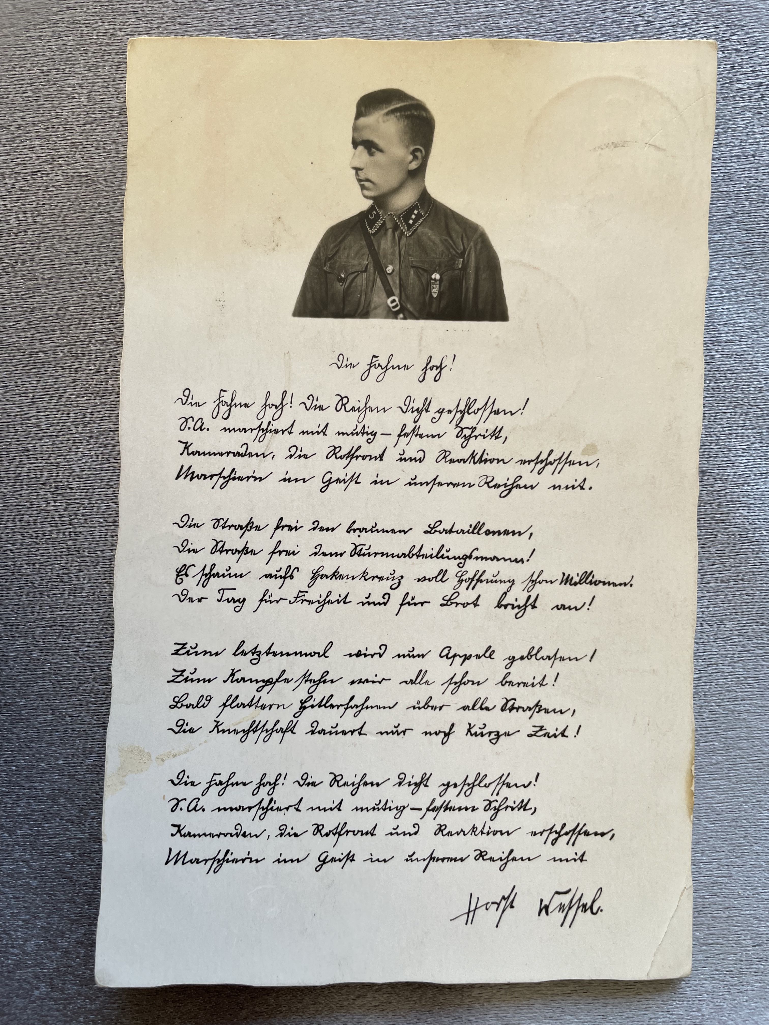 Horst Wessel Erhen Postcard #15001 