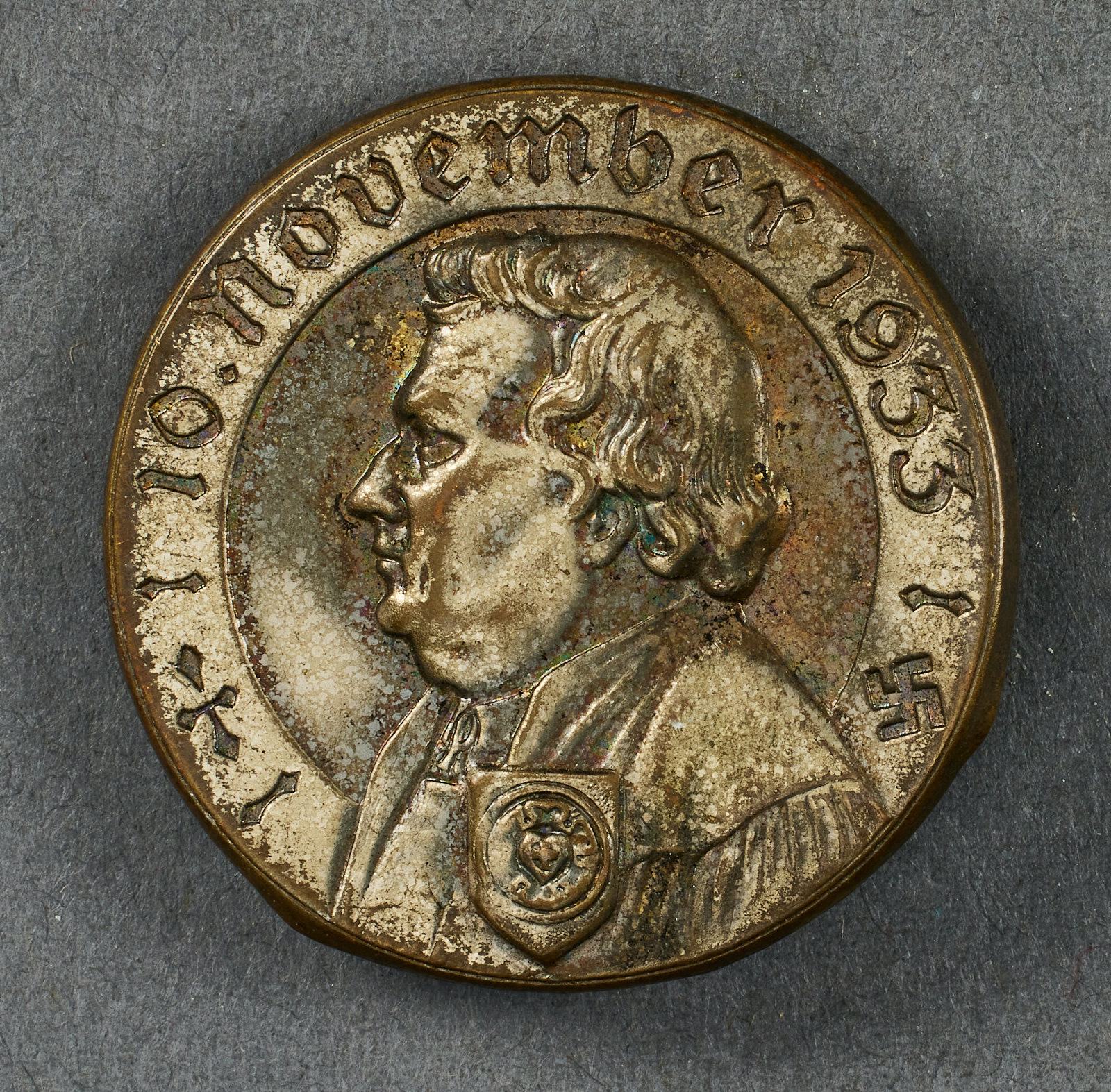 Lutheran Tinnie #21067 