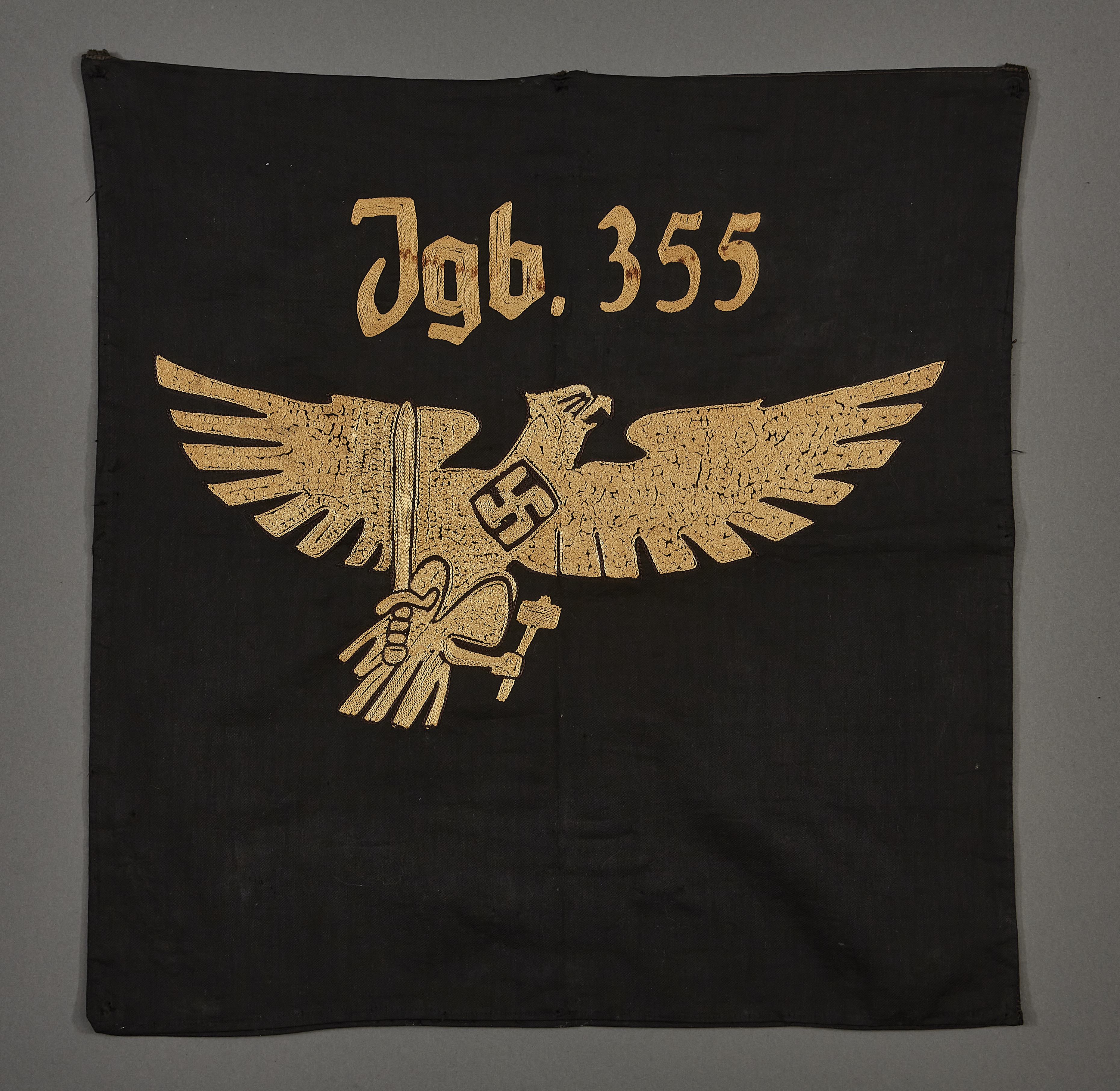 DJ Trumpet Banner #16549 