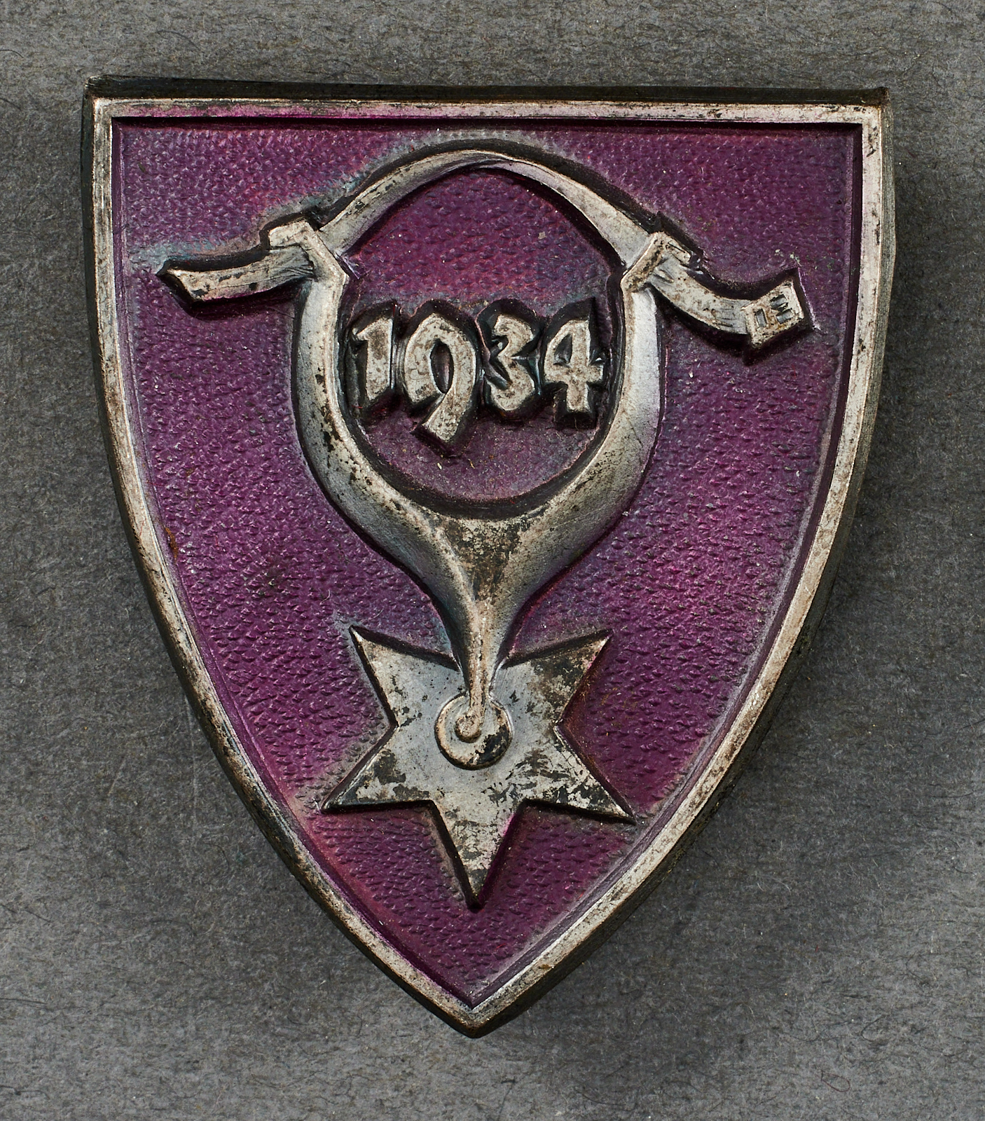 Ukrainian 1934 Badge #20618 