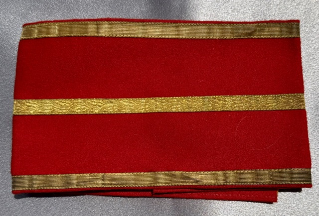 German Prototype Armband #20558 