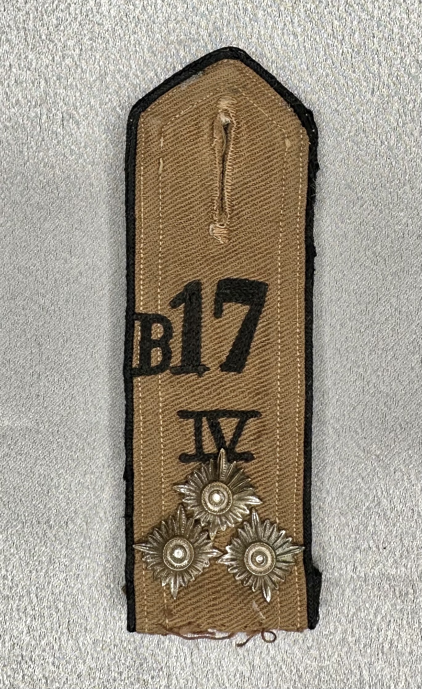 HJ Shoulder Strap #16814 