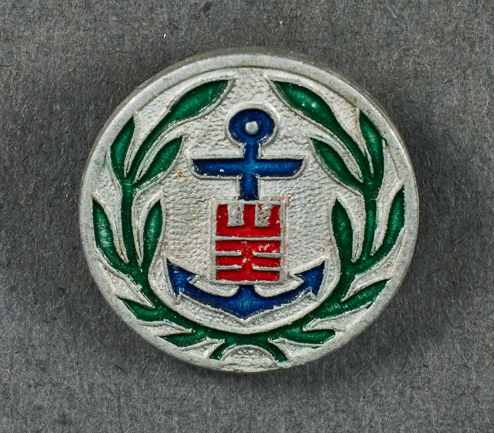 Japanese Patriotic Association Badge #21344 