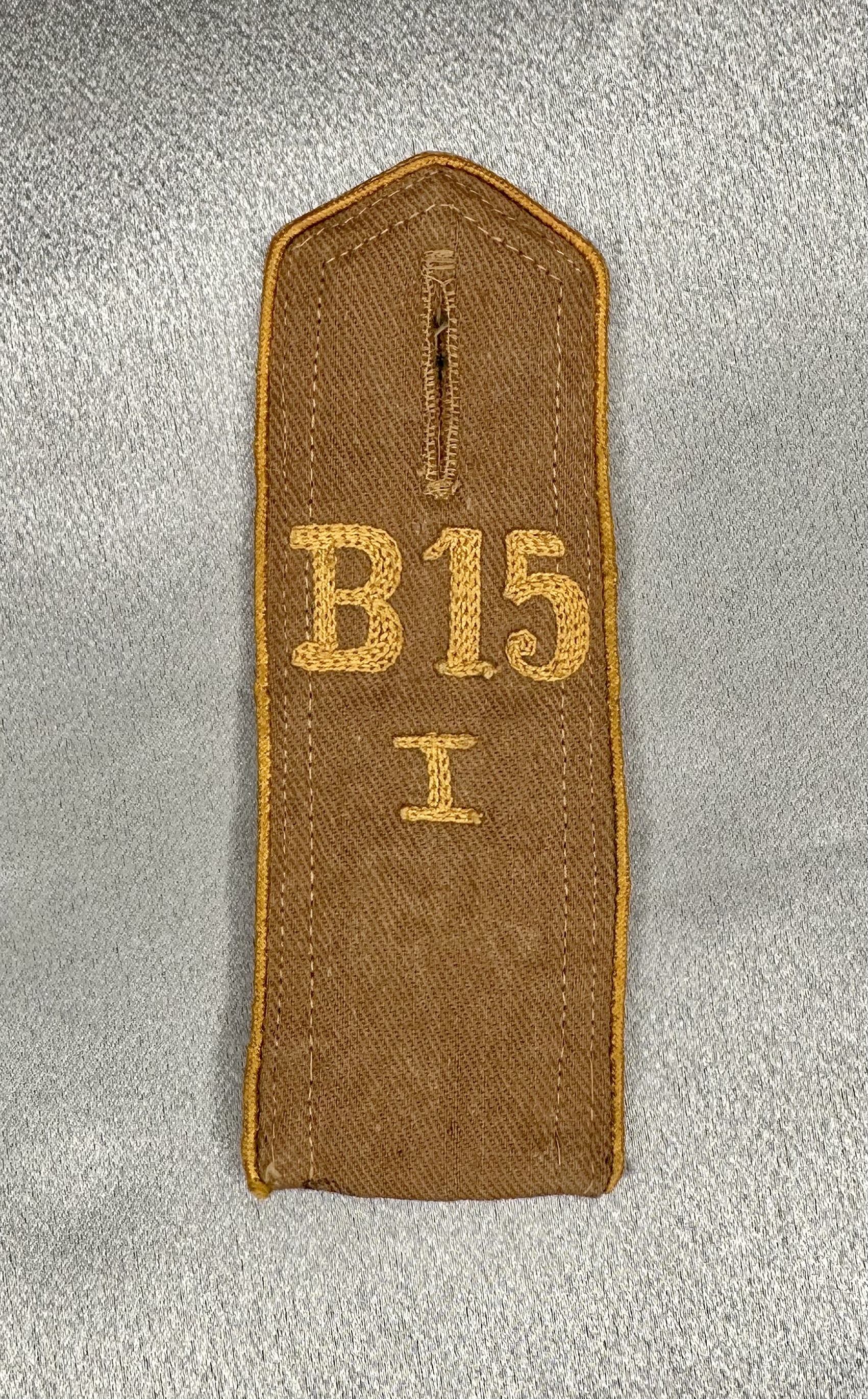 HJ Shoulder Strap #16757 