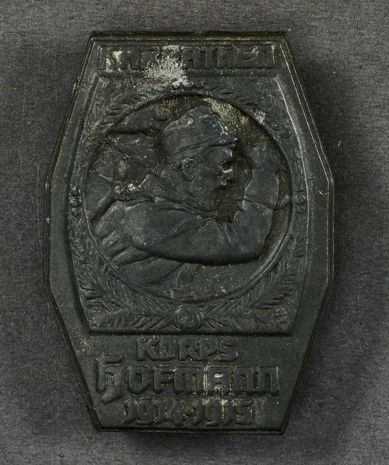 Karpathen Tinnie #20736 
