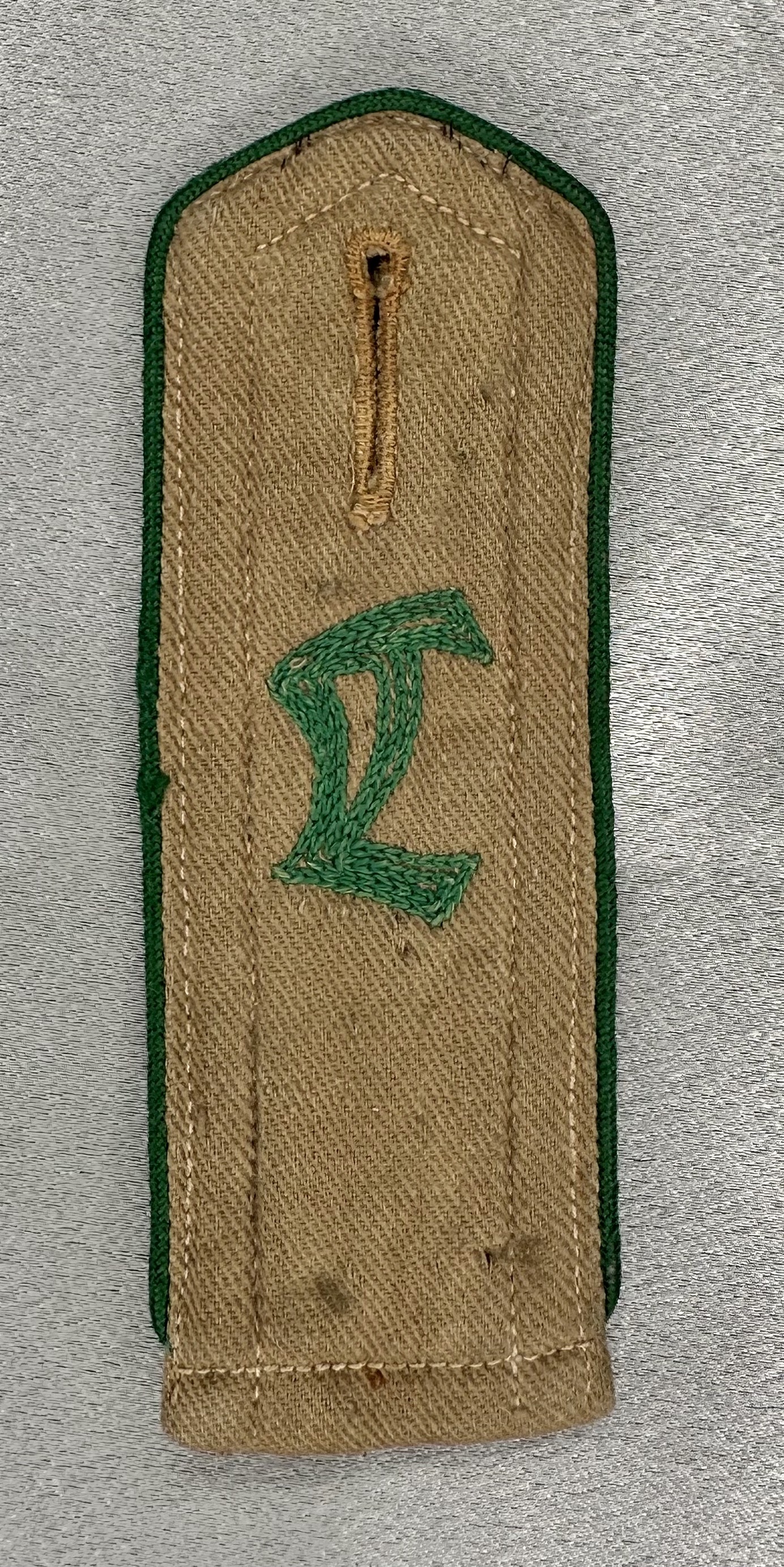 HJ/BDM \"Landjahr\" Shoulder Board #17154 