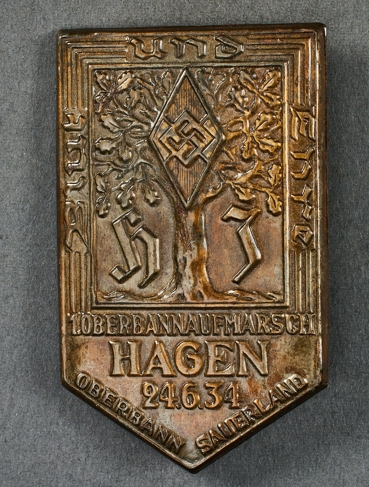 Hagen Tinnie #21907 