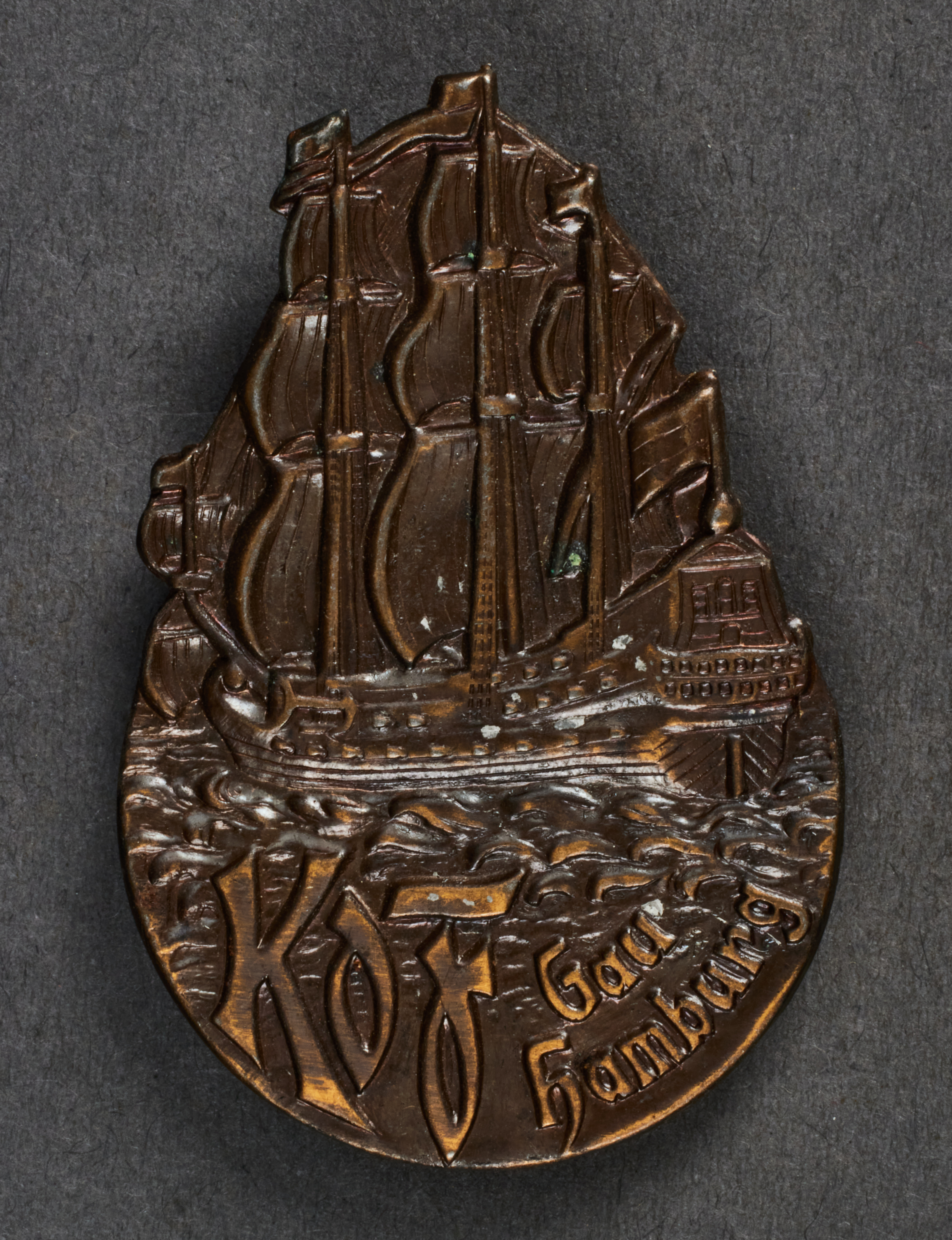 Hamburg Tinnie #22373 