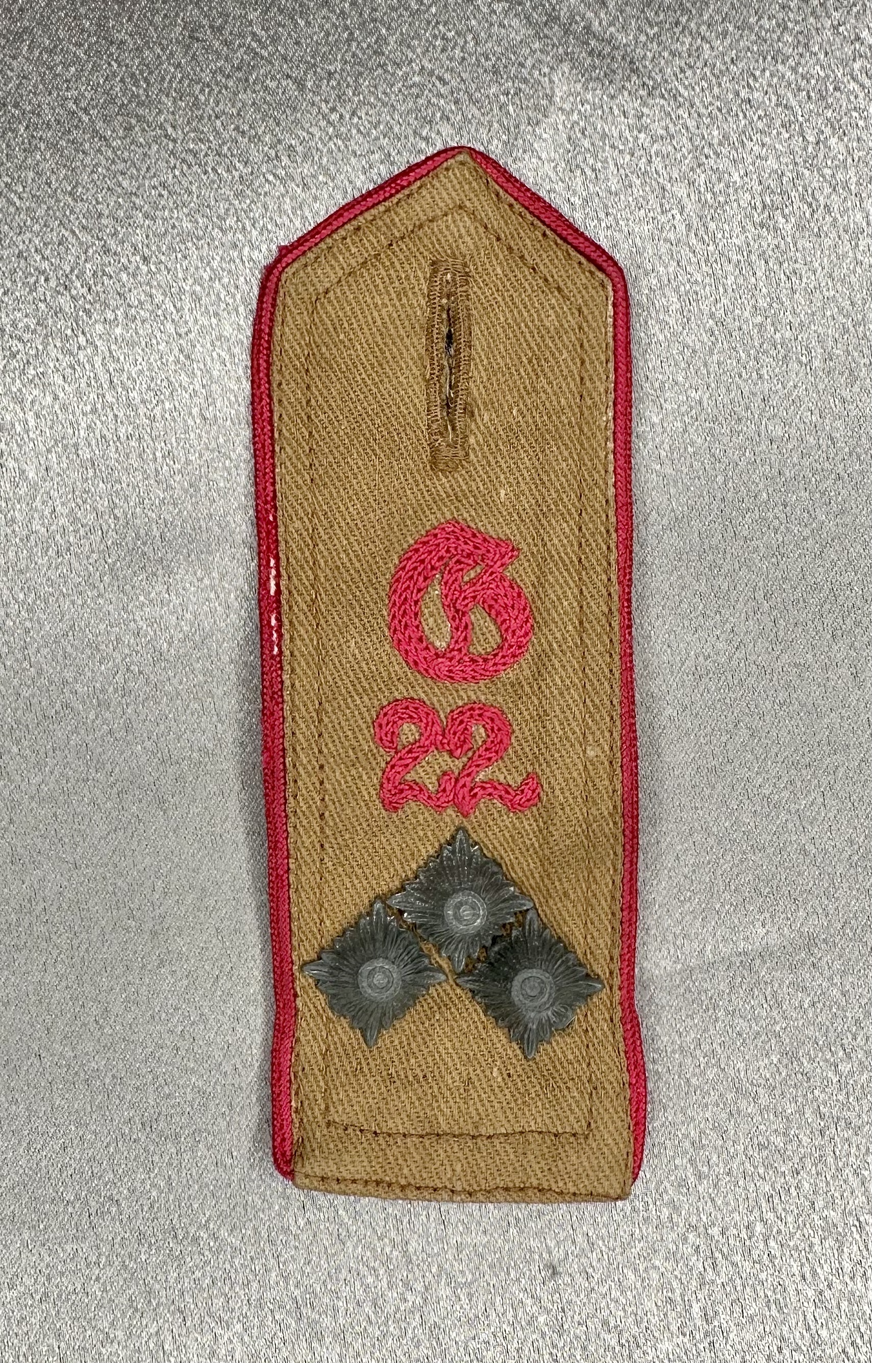 HJ Shoulder Strap #16761 