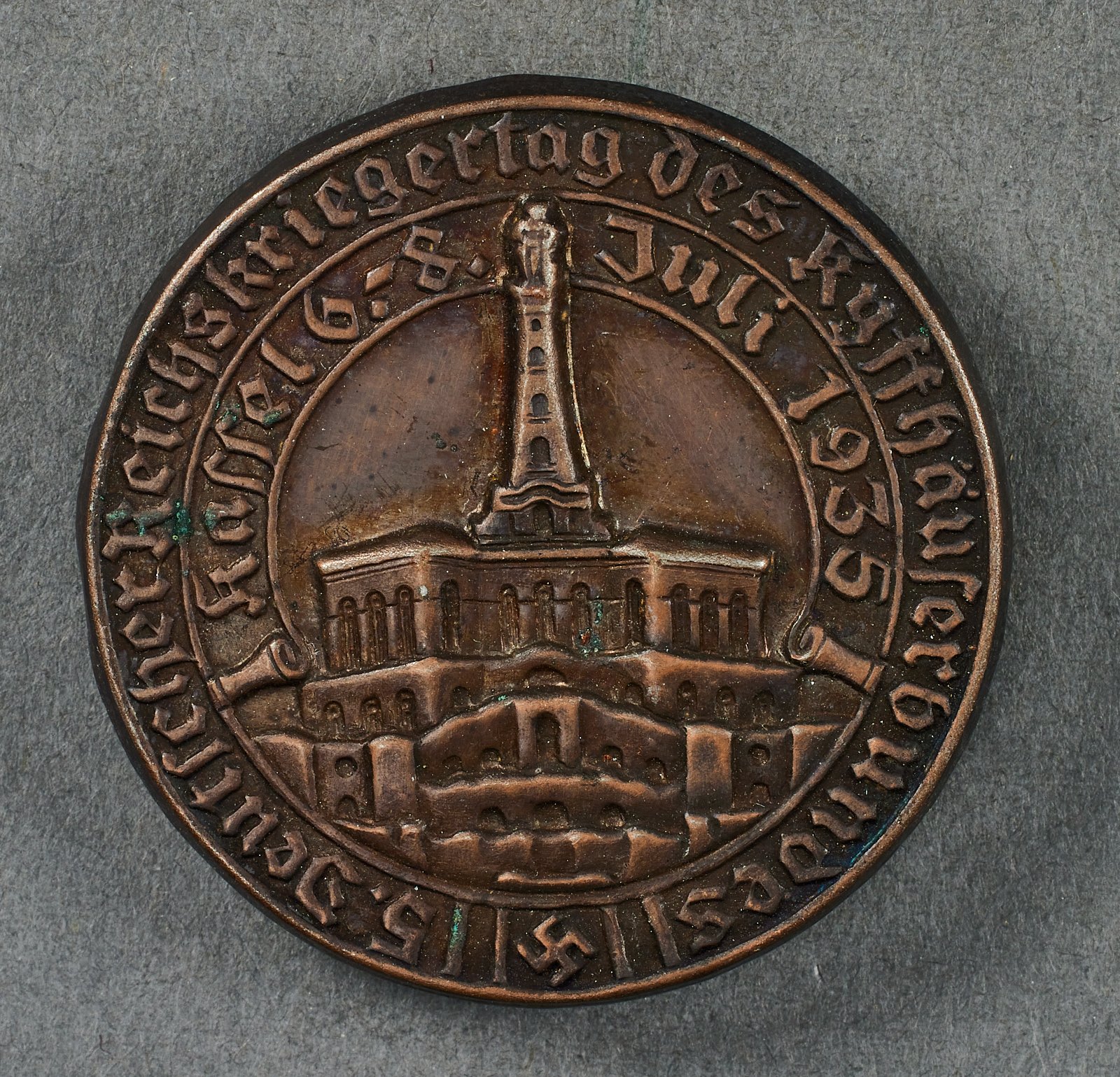 Kassel Tinnie #22459 