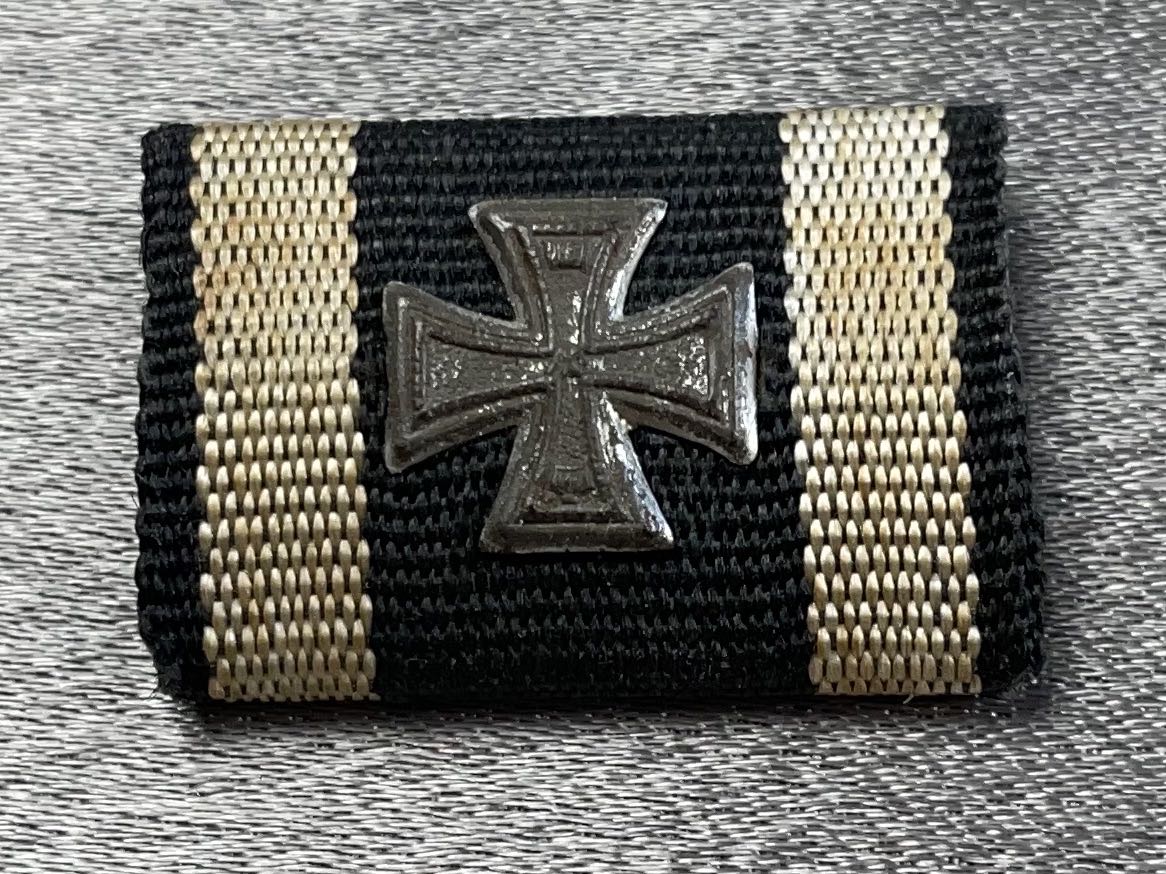 Imperial IC Ribbon Award #15405 