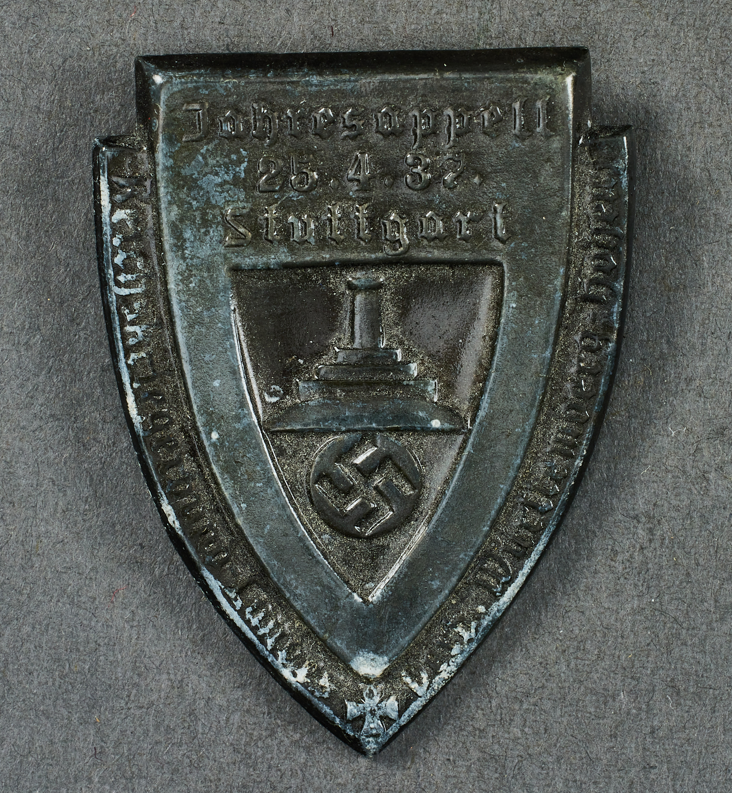 Stuttgart Tinnie #21896 