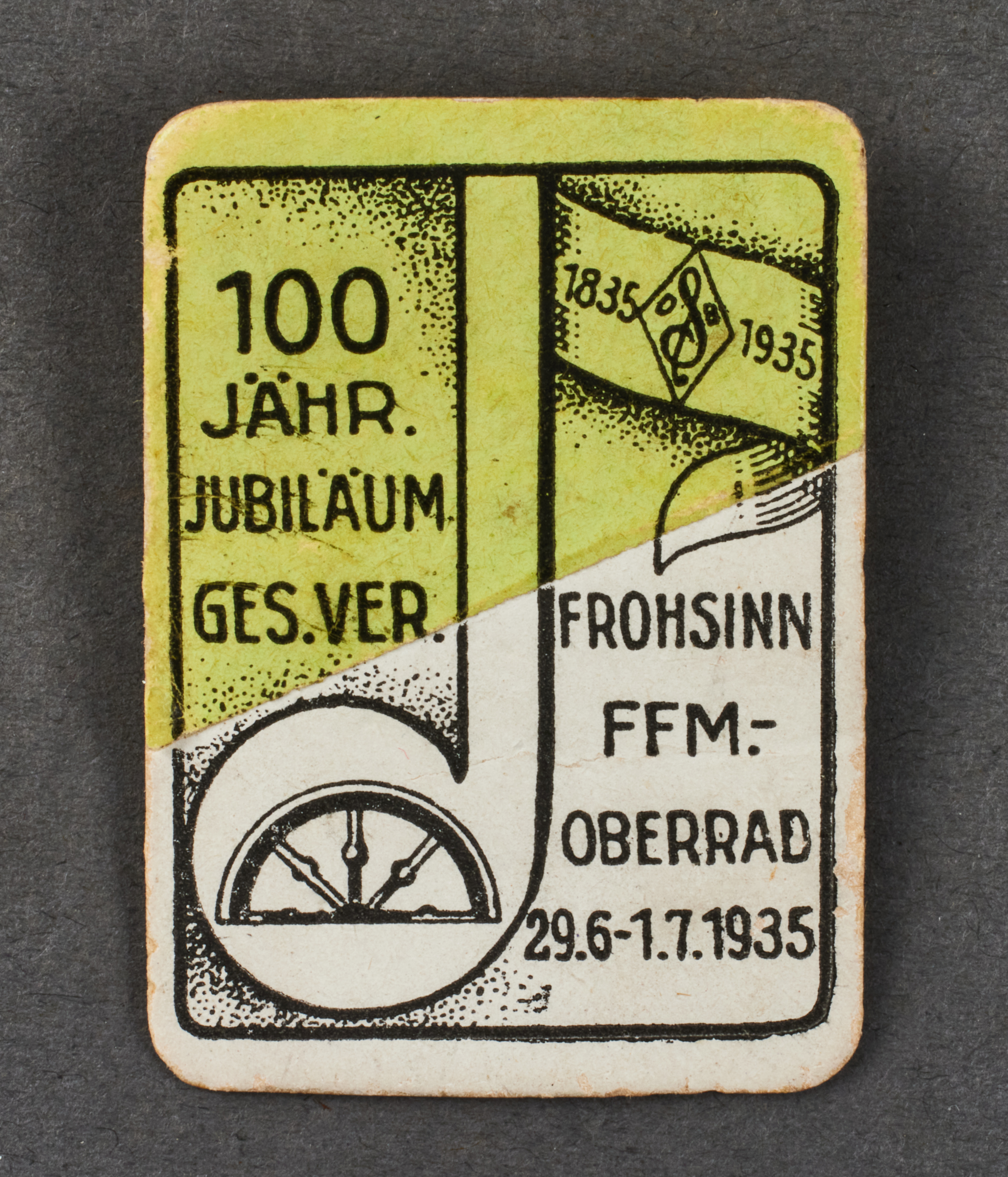 Deutscher Sängerbund Tinnie #20684 
