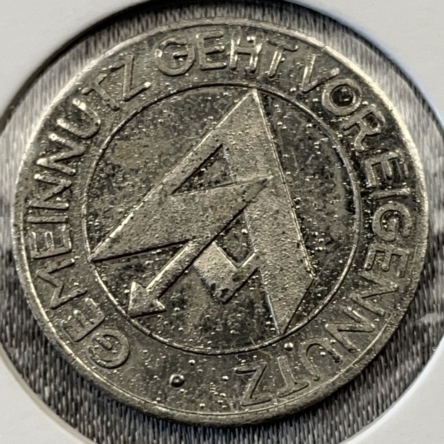 SA Token #15816 