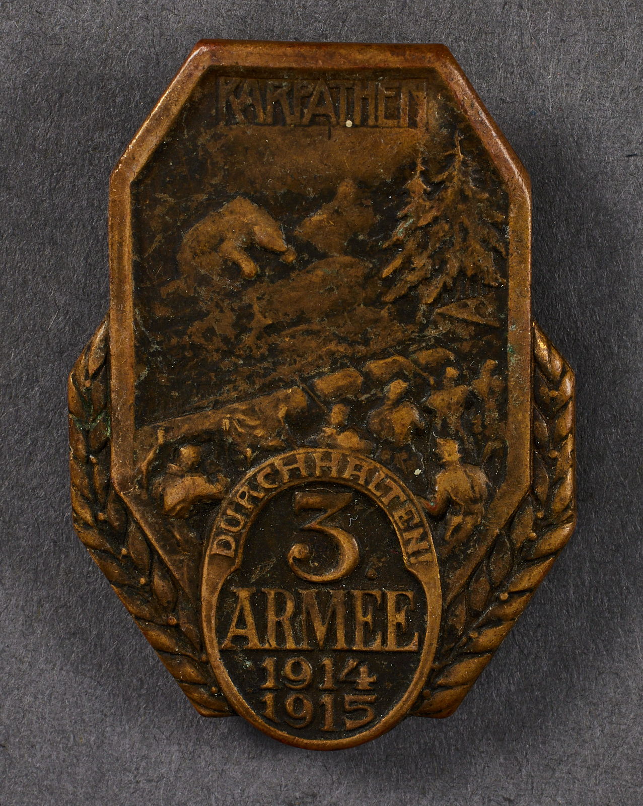 WWI Austria Hungarian Badge #21482 