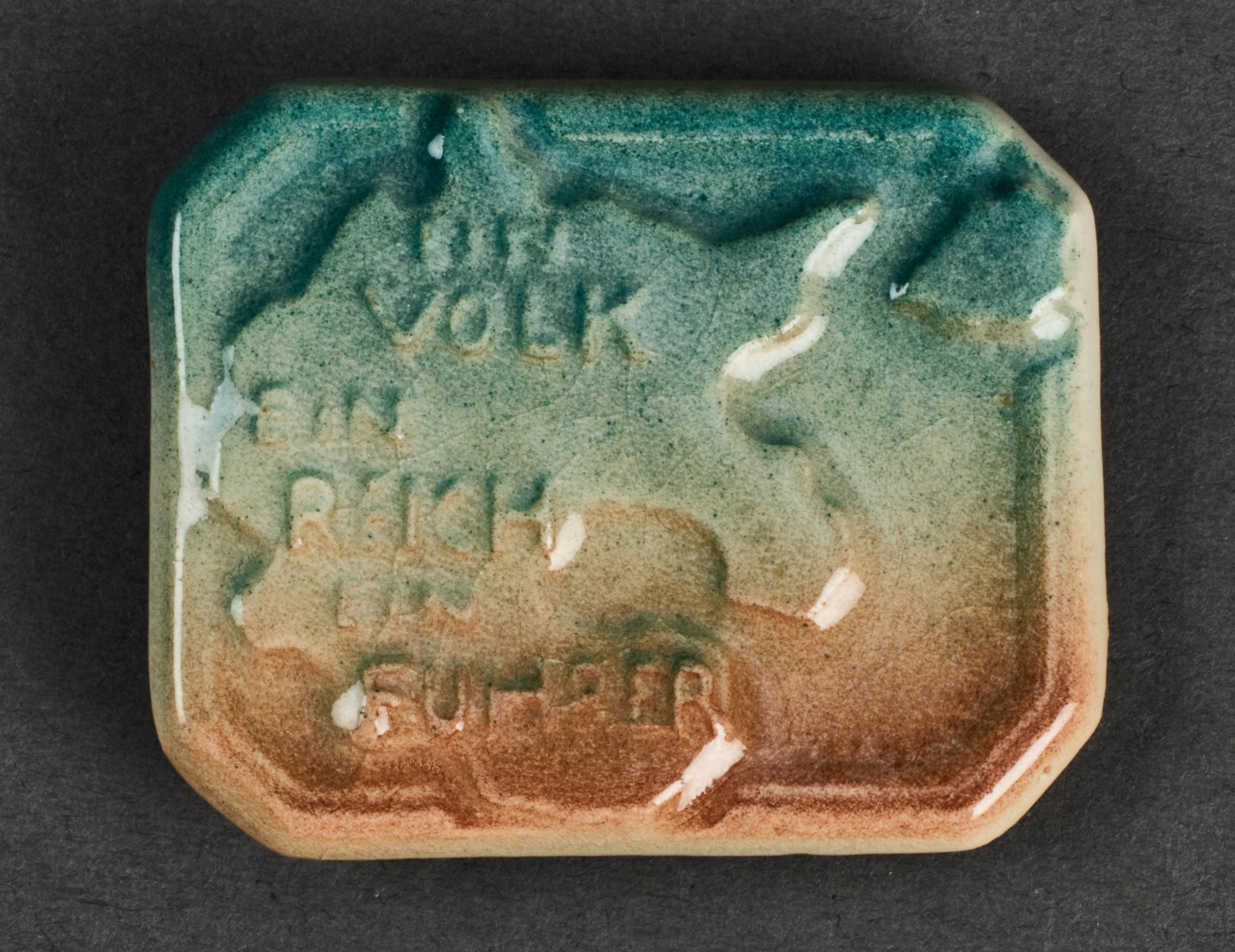 Ein Volk, Reich, Führer Tinnie #21573 