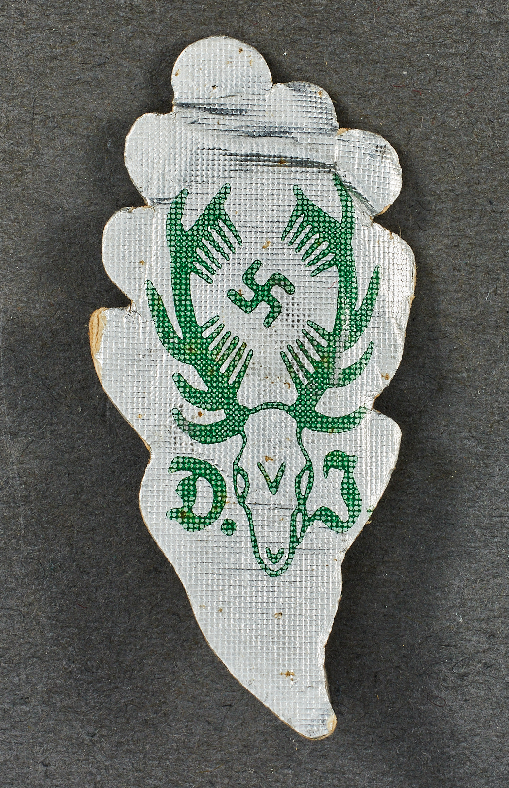Deutsche Jagerschaft Pin #20608 