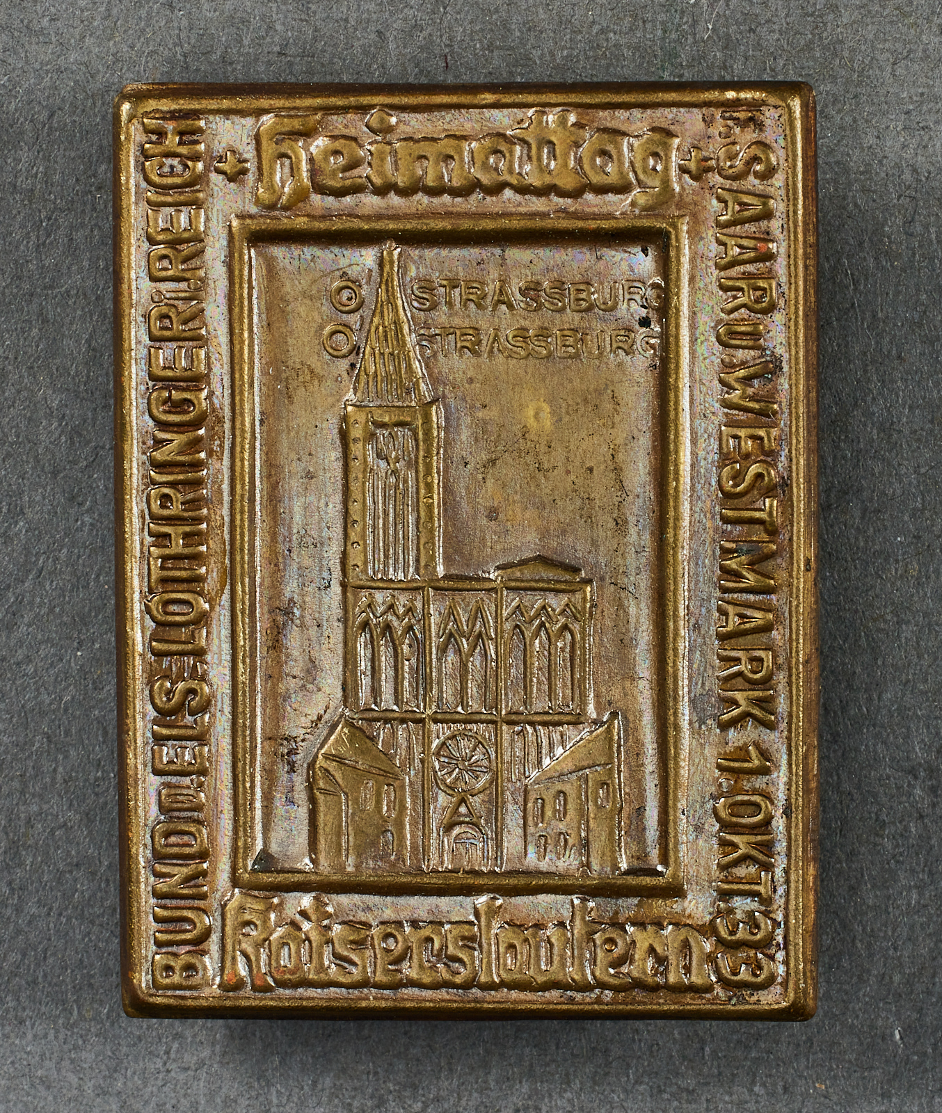 Kaiserslautern Tinnie #21011 