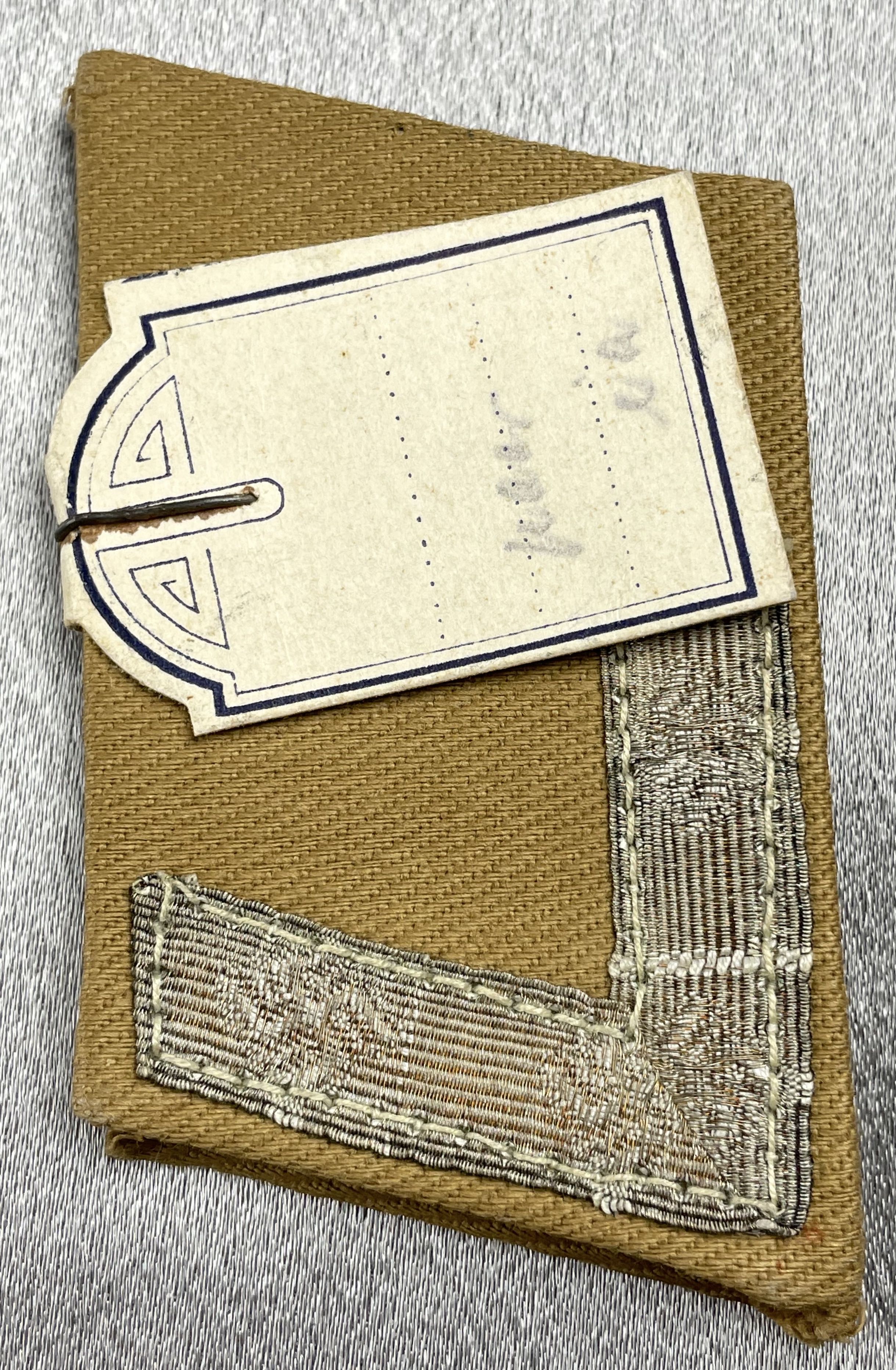 NSDAP Blockwart Tabs #15954 