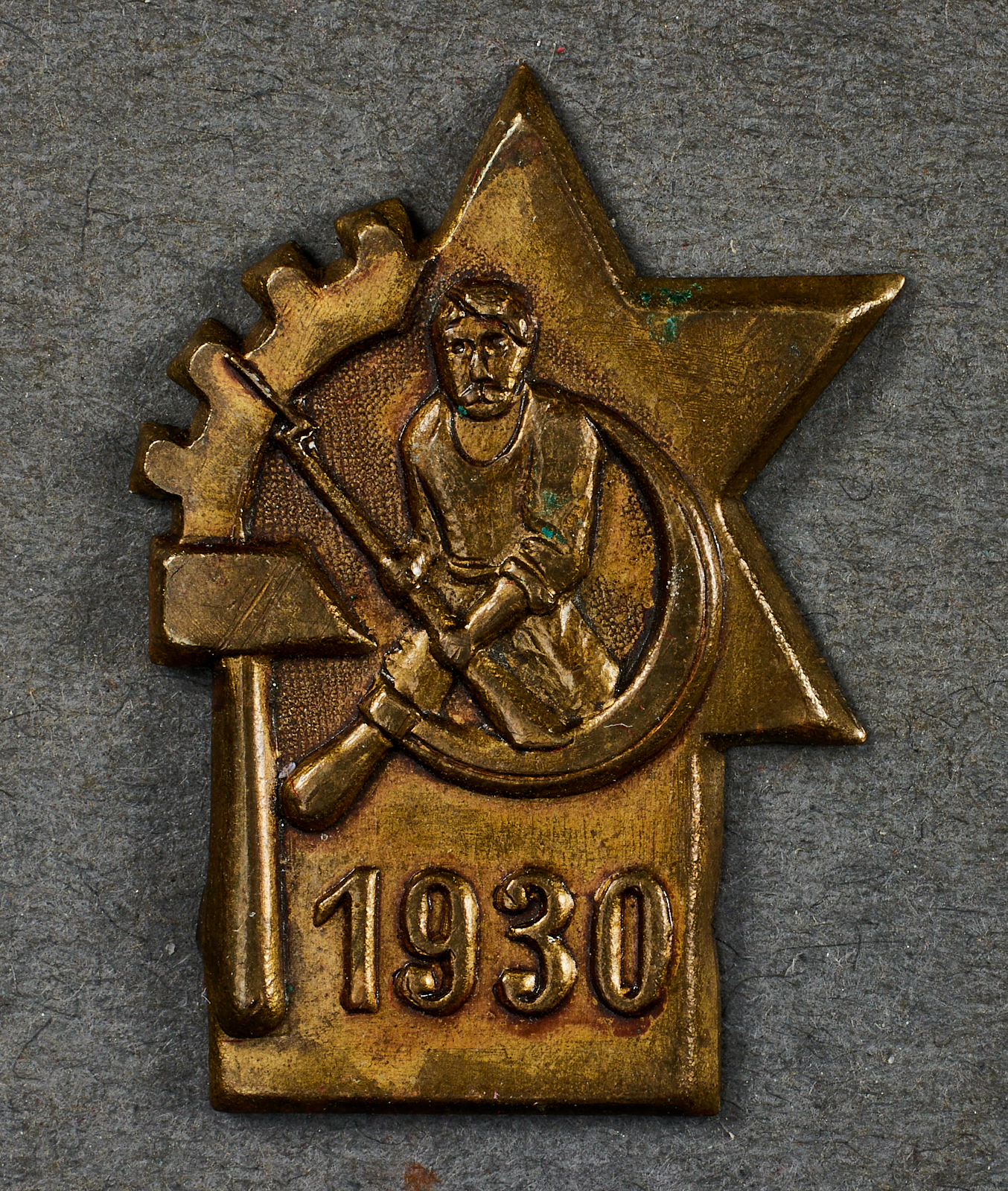 Communist Party 1930 Badge #20609 