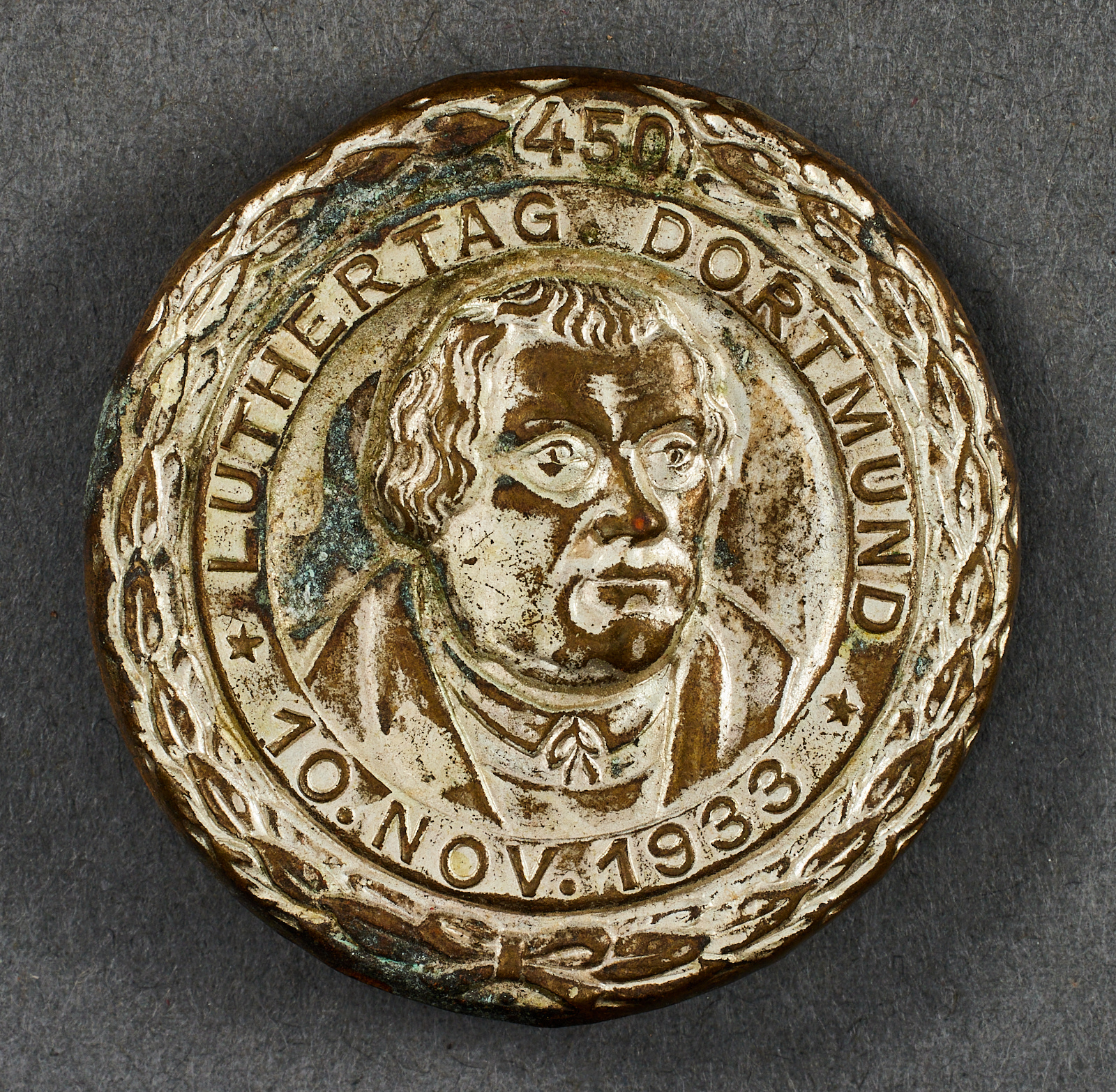 Dortmund Tinnie #22206 