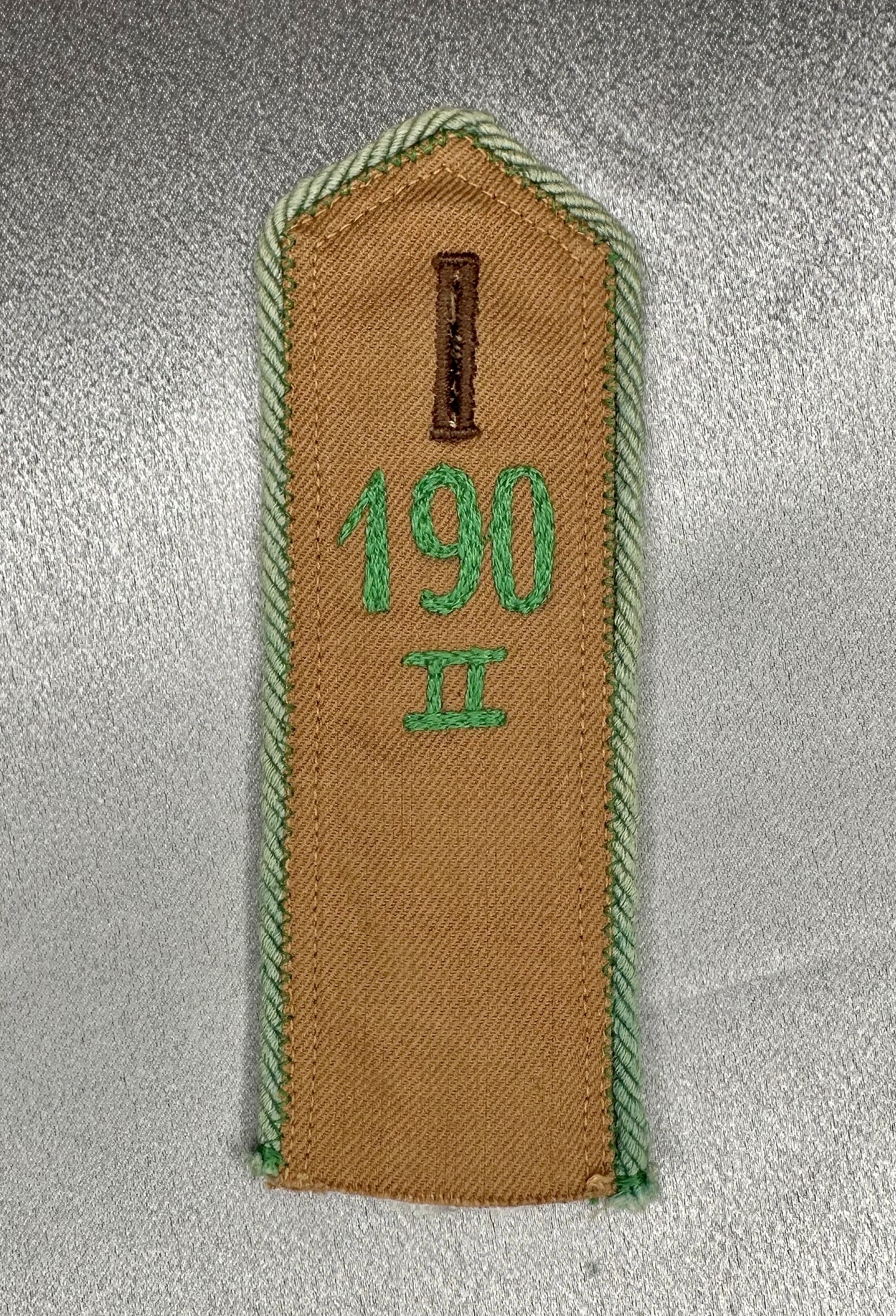 HJ Shoulder Strap #16754 