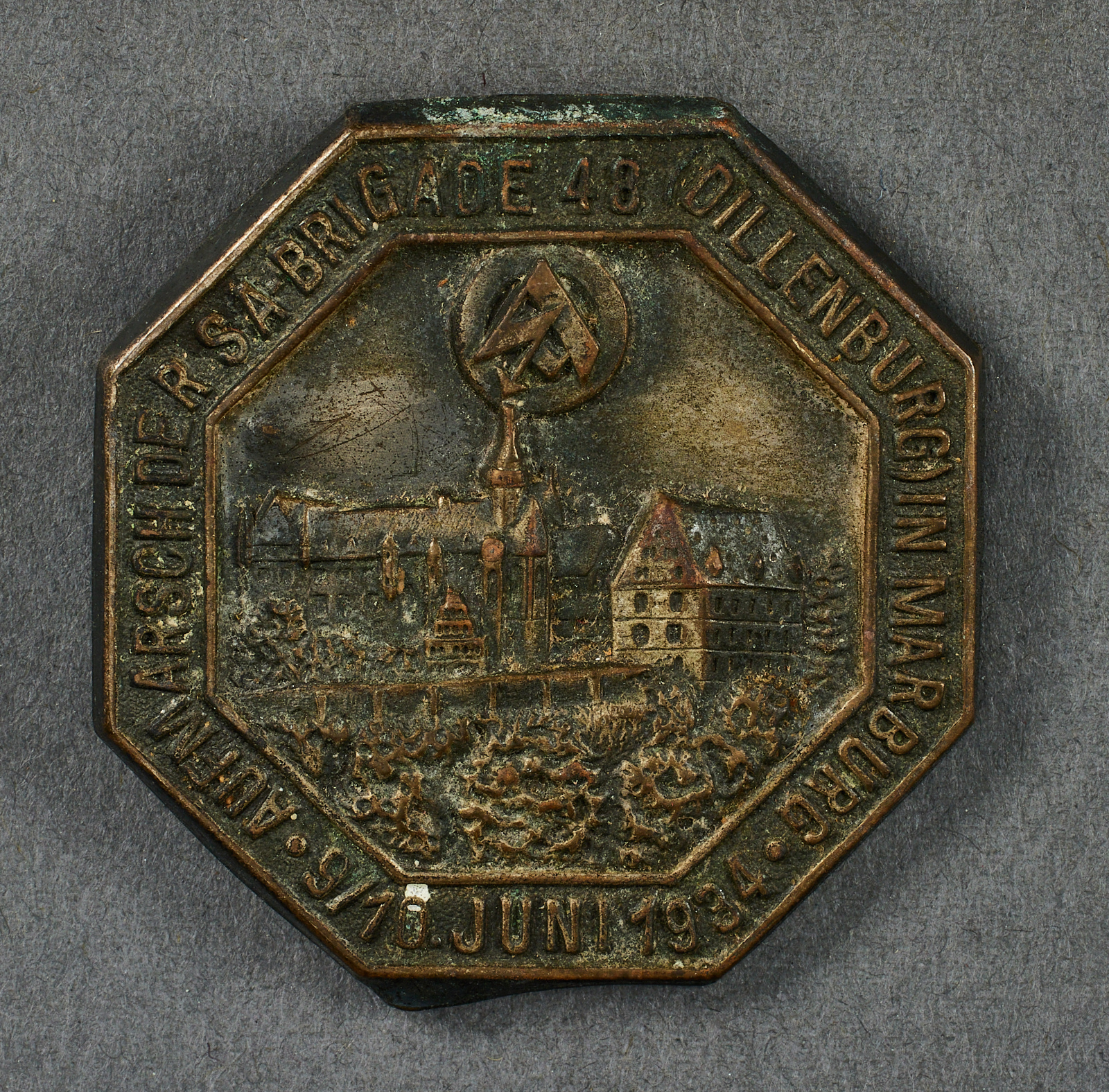 Marburg Tinnie #21091 