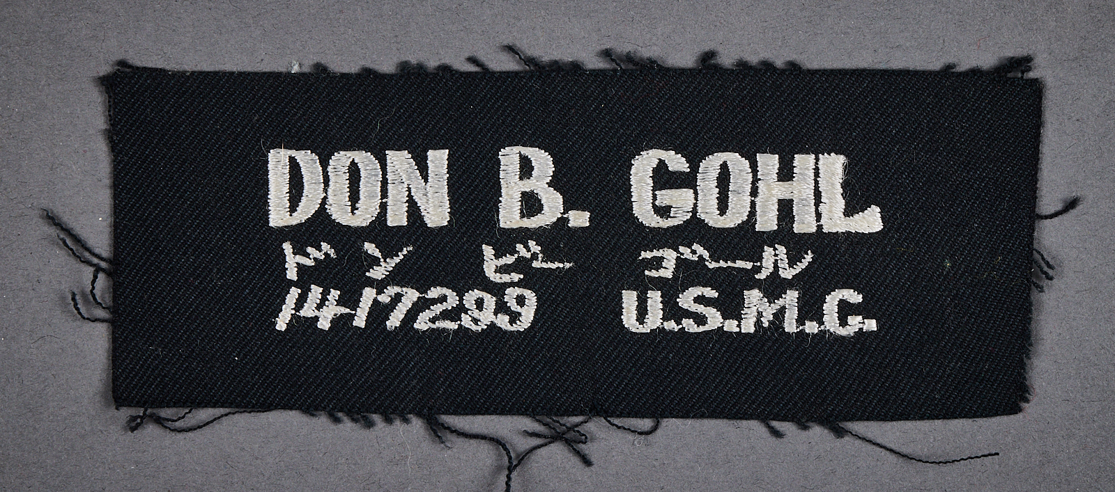 Don B. Gohl 1417299 U.S.M.C. #20480 