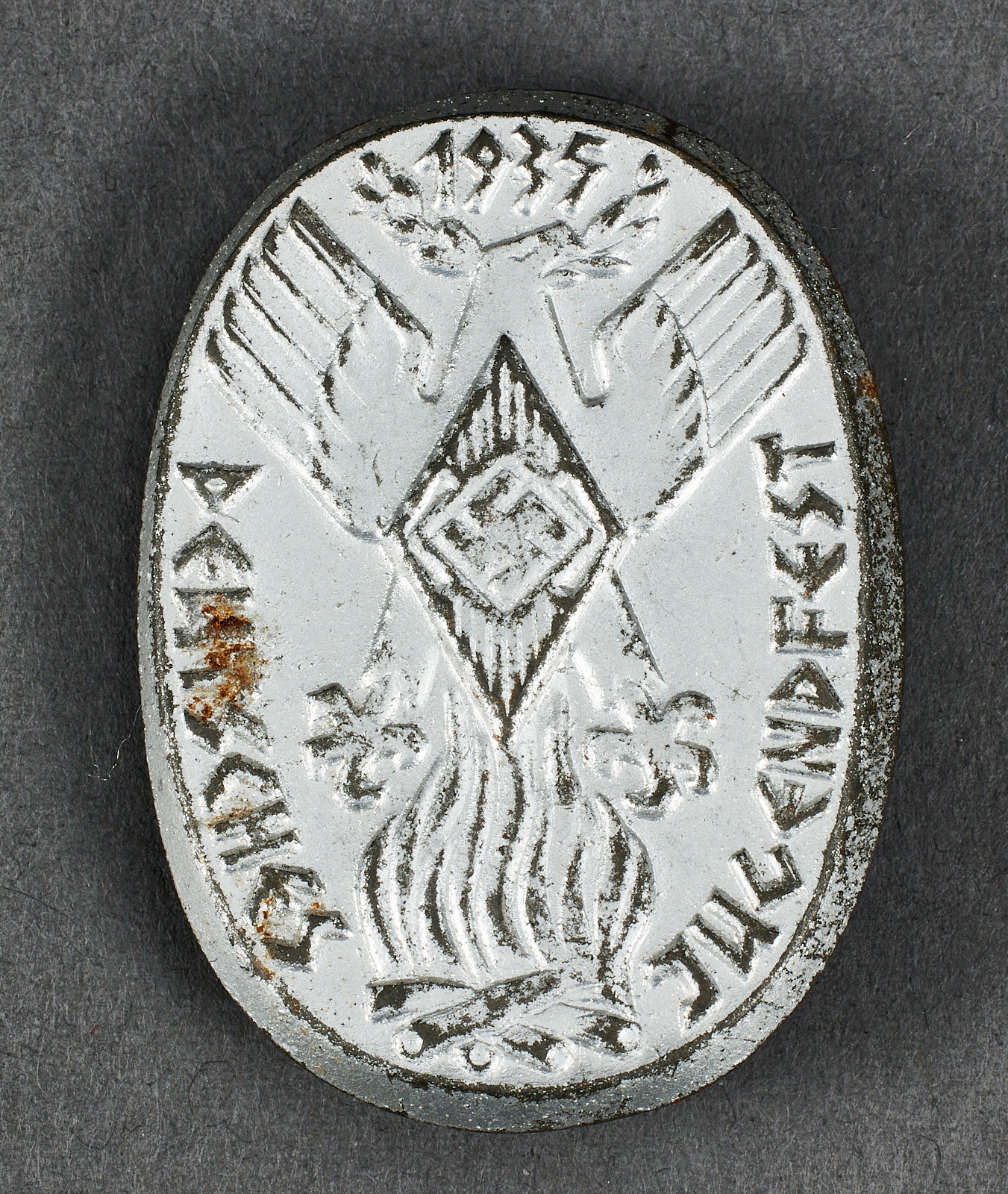 Deutsches Jungvolk Tinnie #21189 