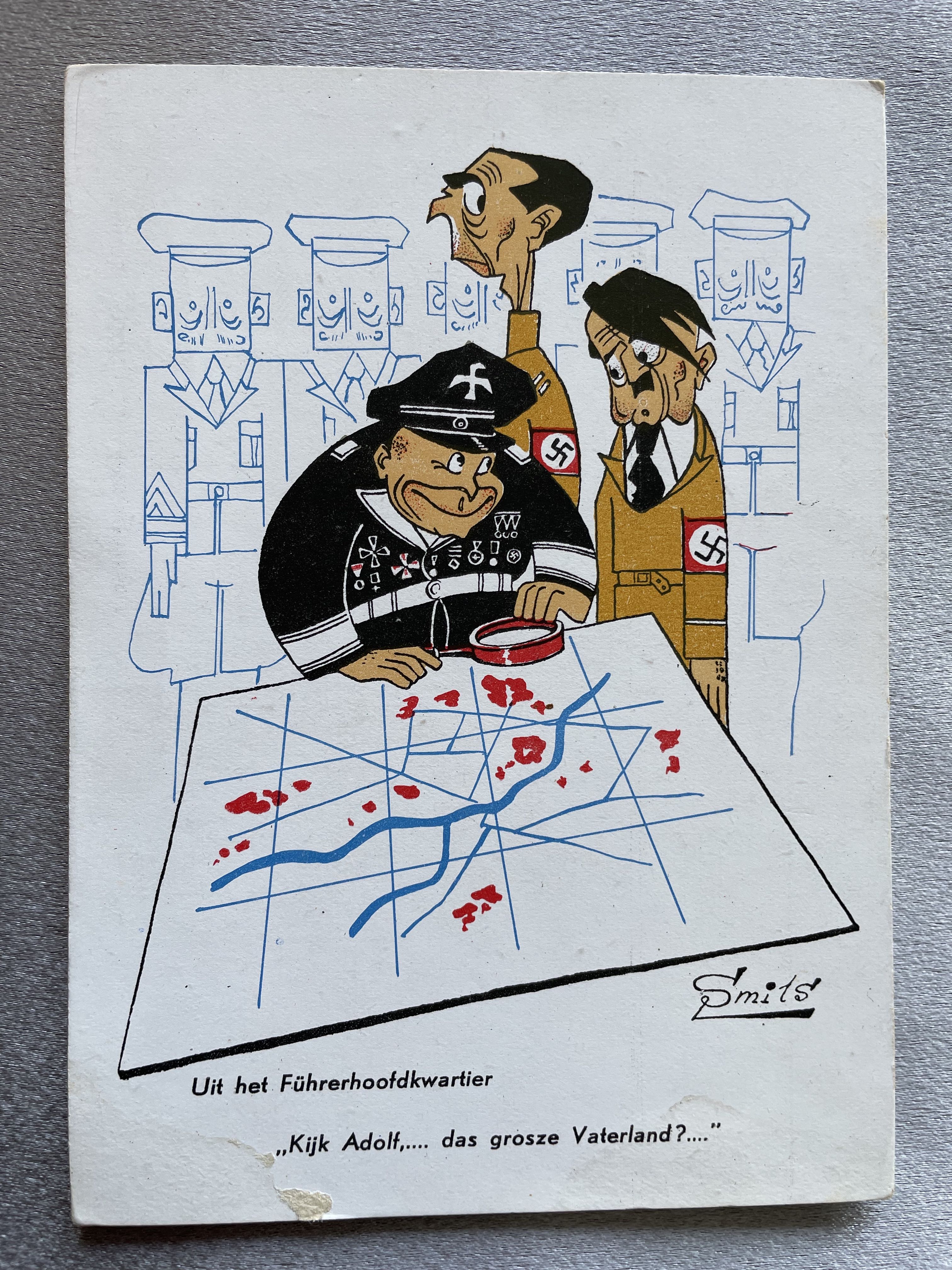 Allied Propaganda Postcard #14895 