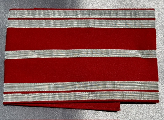 German Prototype Armband #20557 