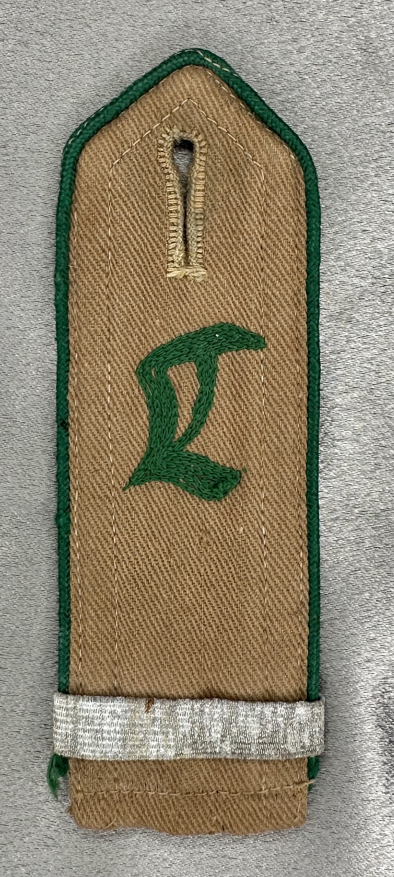 HJ/BDM \"Landjahr\" Shoulder Board #17155 